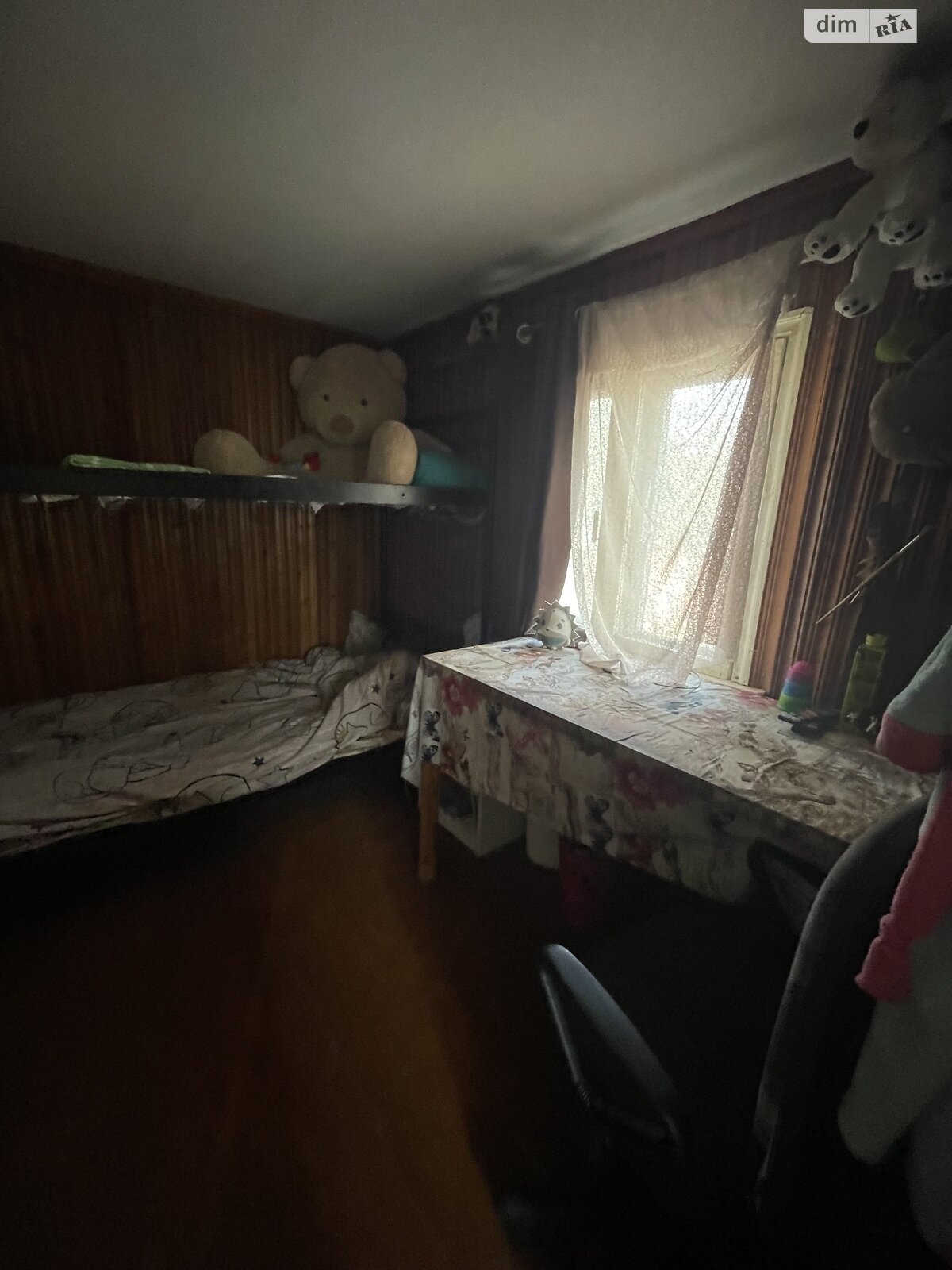 двухэтажный дом с гаражом, 150 кв. м, пеноблок. Продажа в Киеве район Дарницкий фото 1 двухэтажный дом с гаражом, 150 кв. м, пеноблок. Продажа в Киеве район Дарницкий фото 1