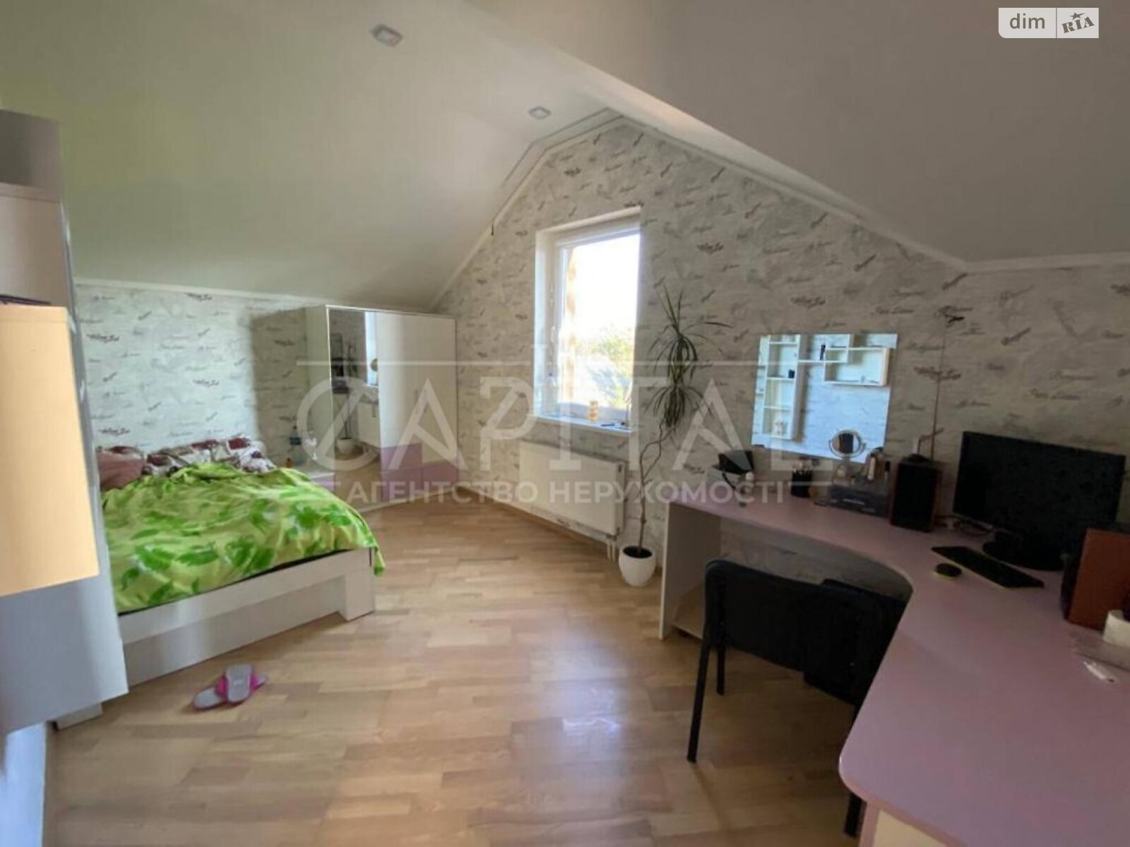 двухэтажный дом, 164.3 кв. м, кирпич. Продажа в Киеве район Дарницкий фото 1 двухэтажный дом, 164.3 кв. м, кирпич. Продажа в Киеве район Дарницкий фото 1