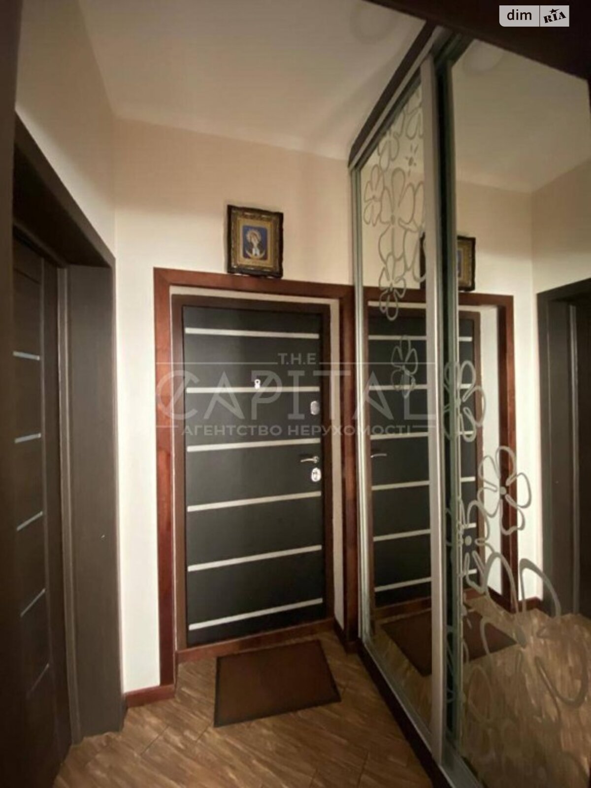 двухэтажный дом, 164.3 кв. м, кирпич. Продажа в Киеве район Дарницкий фото 1 двухэтажный дом, 164.3 кв. м, кирпич. Продажа в Киеве район Дарницкий фото 1