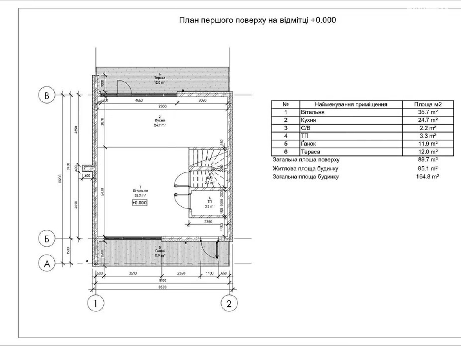 двухэтажный дом с балконом, 140 кв. м, газобетон. Продажа в Киеве район Дарницкий фото 1 двухэтажный дом с балконом, 140 кв. м, газобетон. Продажа в Киеве район Дарницкий фото 1