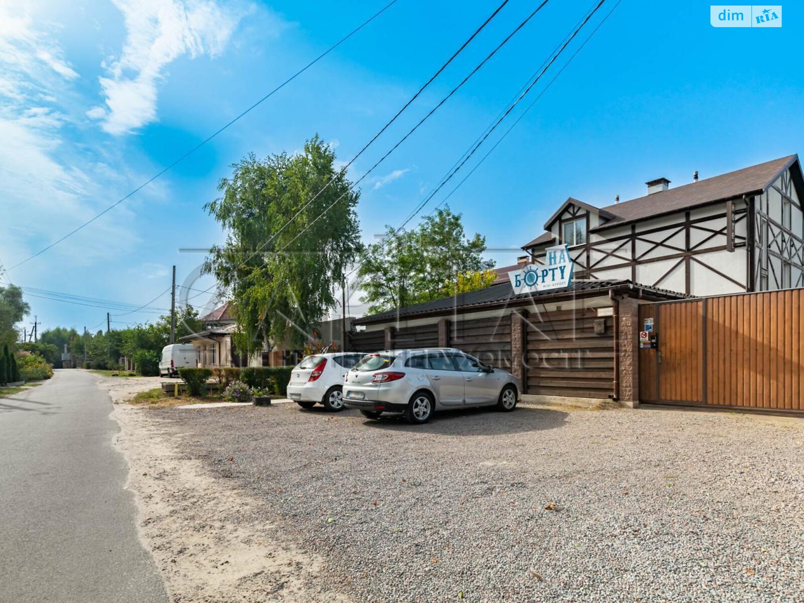 трехэтажный дом беседка, 266 кв. м, кирпич. Продажа в Киеве район Дарницкий фото 1 трехэтажный дом беседка, 266 кв. м, кирпич. Продажа в Киеве район Дарницкий фото 1
