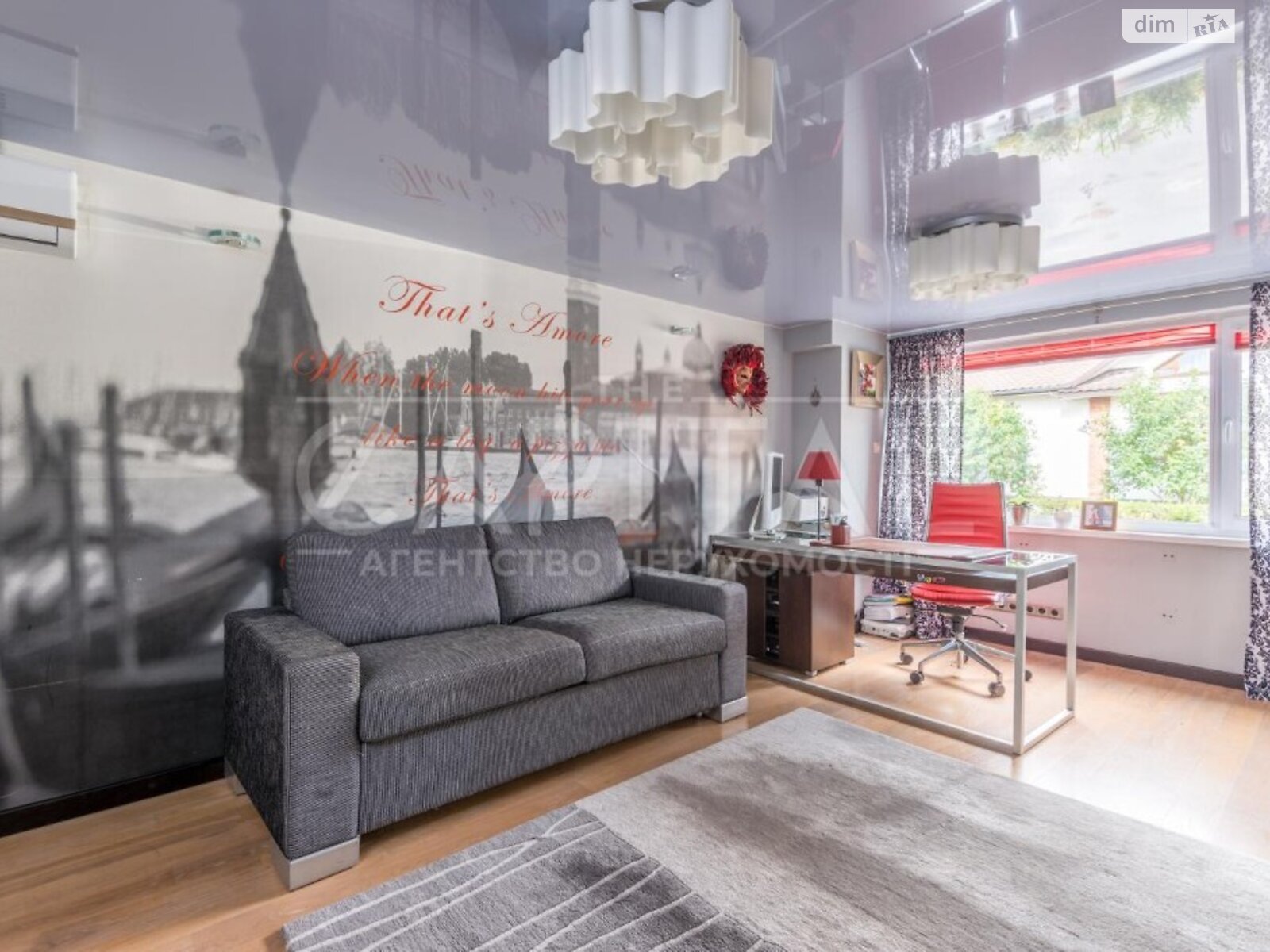 трехэтажный дом, 260 кв. м, кирпич. Продажа в Киеве район Дарницкий фото 1 трехэтажный дом, 260 кв. м, кирпич. Продажа в Киеве район Дарницкий фото 1