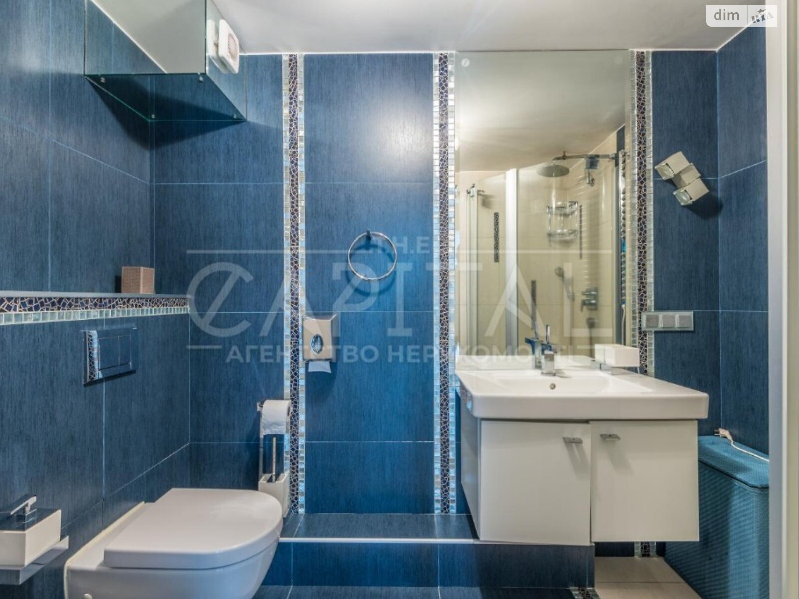 трехэтажный дом, 260 кв. м, кирпич. Продажа в Киеве район Дарницкий фото 1 трехэтажный дом, 260 кв. м, кирпич. Продажа в Киеве район Дарницкий фото 1