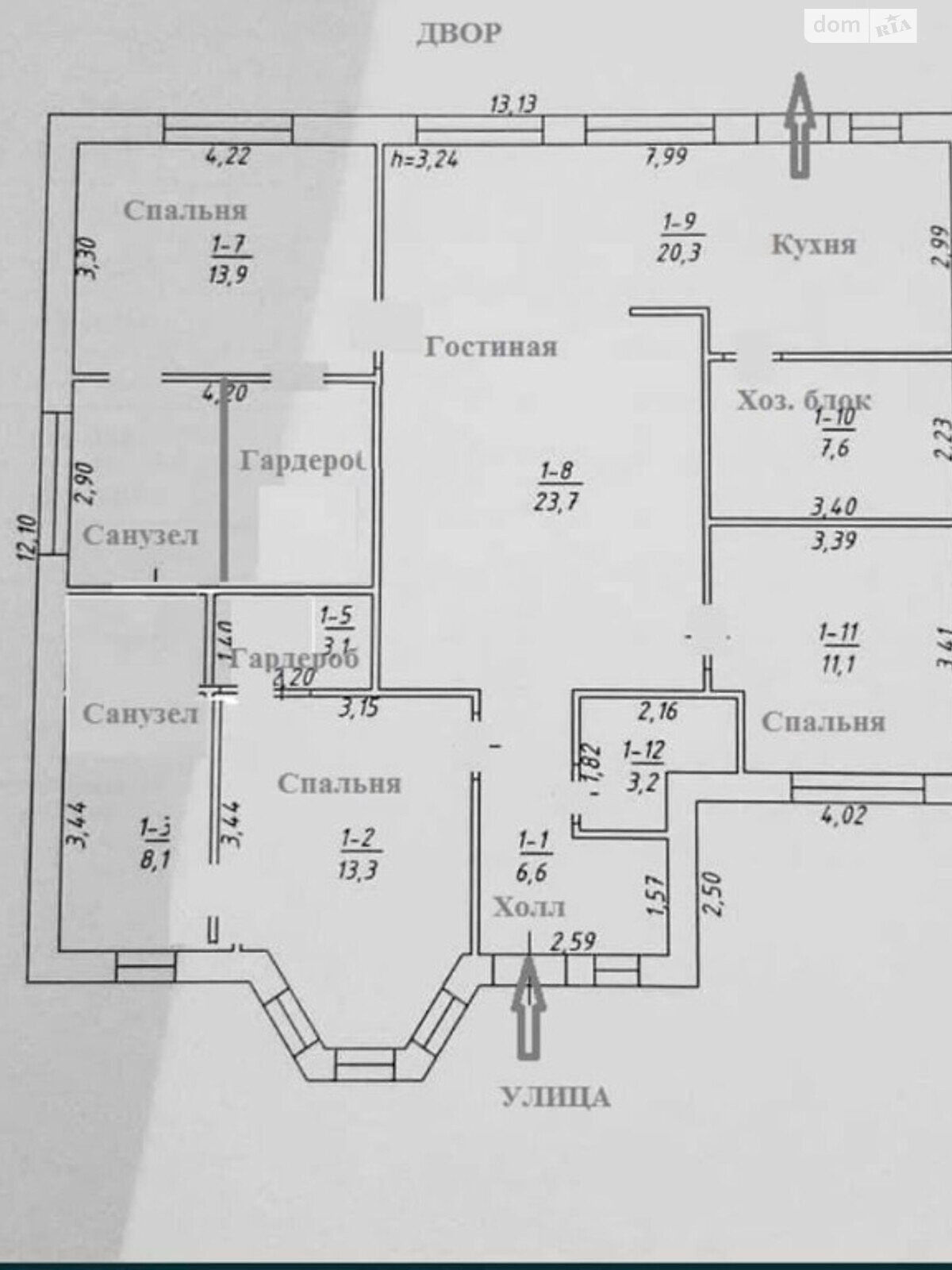 одноэтажный дом с ремонтом, 126.7 кв. м, пенобетон. Продажа в Киеве район Дарницкий фото 1