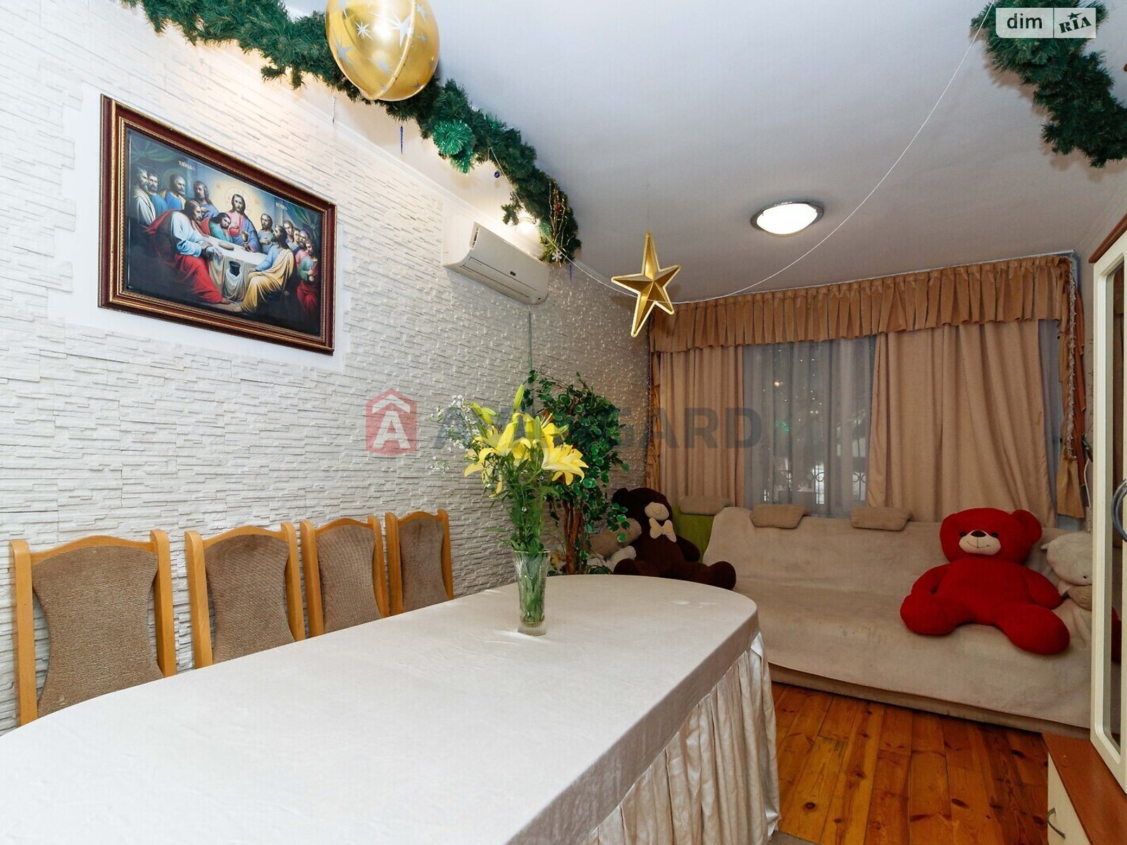 двухэтажный дом, 130 кв. м, пеноблок. Продажа в Киеве район Дарницкий фото 1 двухэтажный дом, 130 кв. м, пеноблок. Продажа в Киеве район Дарницкий фото 1