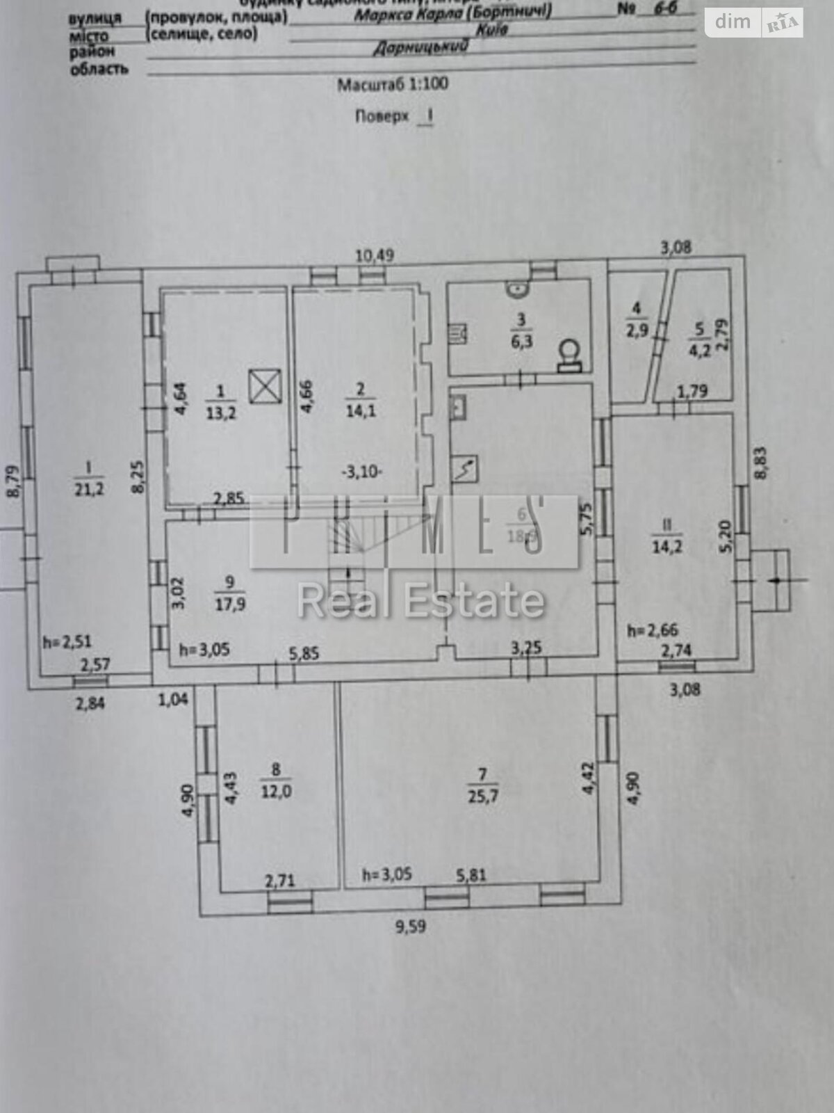 двоповерховий будинок, 261 кв. м, кирпич. Продаж в Києві, район Дарницький фото 1