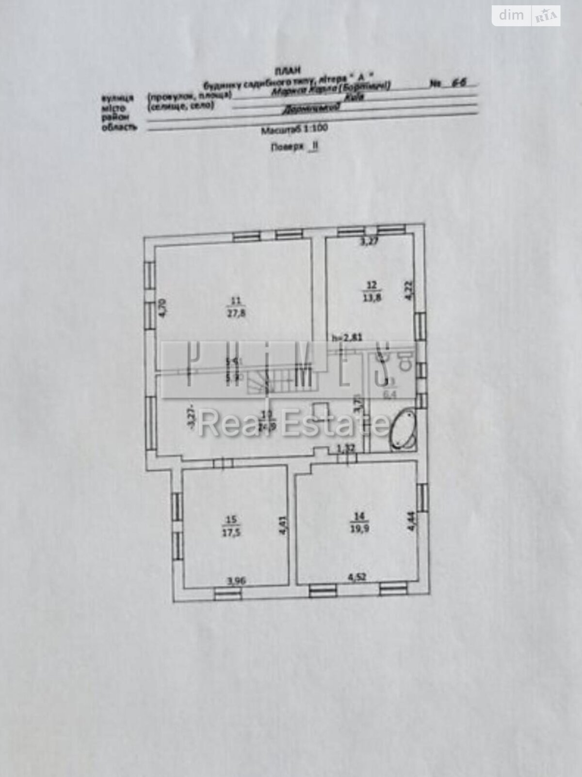 двоповерховий будинок, 261 кв. м, кирпич. Продаж в Києві, район Дарницький фото 1