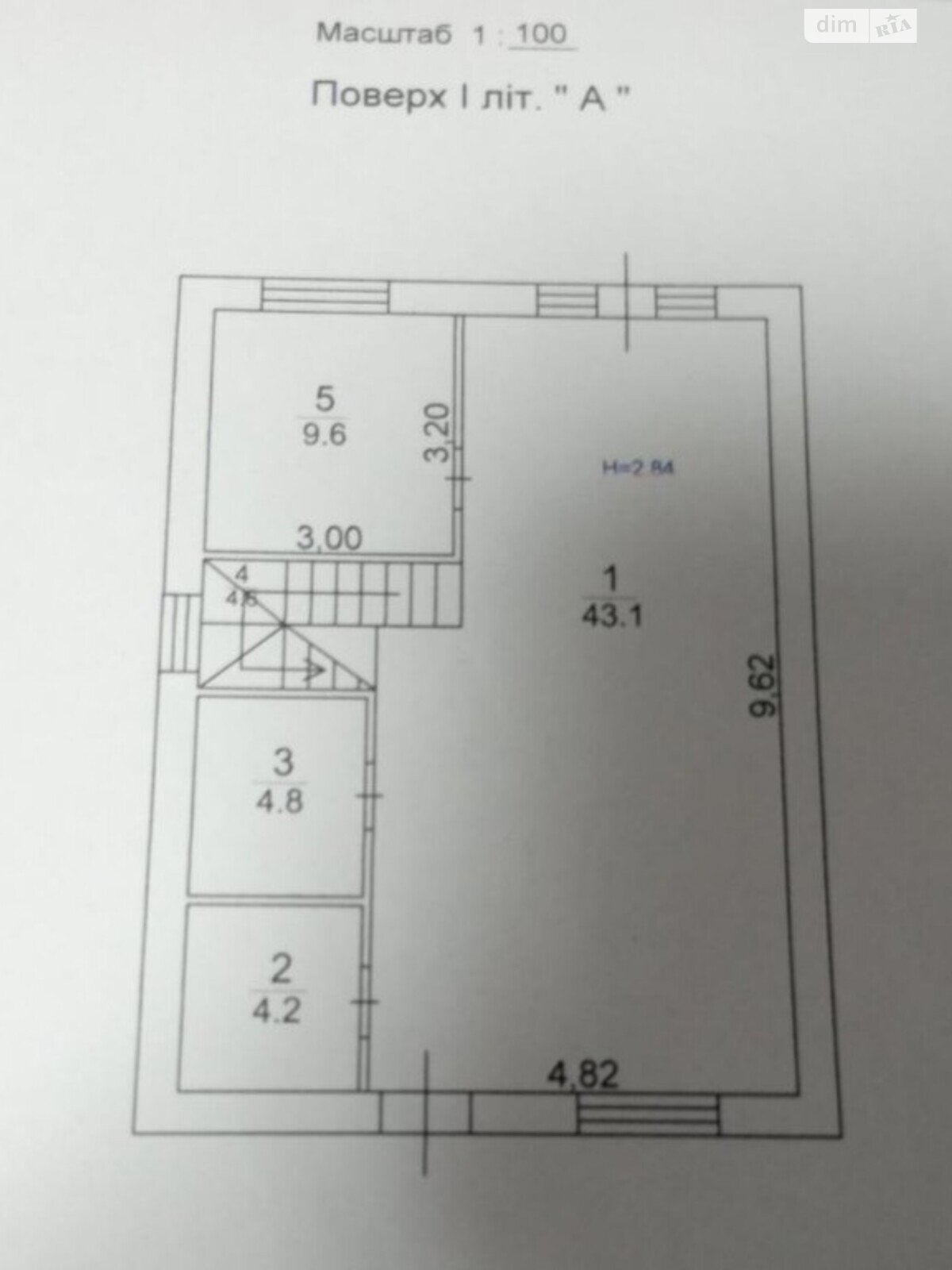 двоповерховий будинок, 150 кв. м, кирпич. Продаж в Києві, район Дарницький фото 1