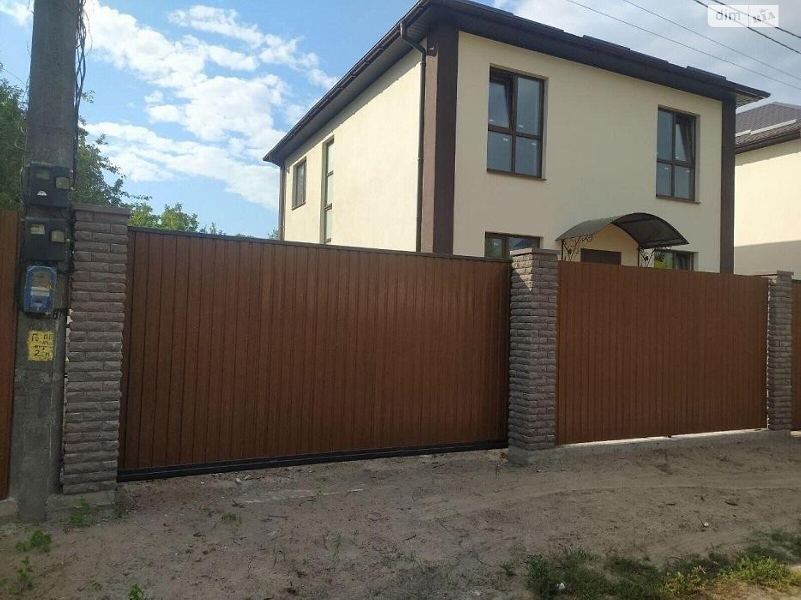 двухэтажный дом, 150 кв. м, кирпич. Продажа в Киеве район Дарницкий фото 1