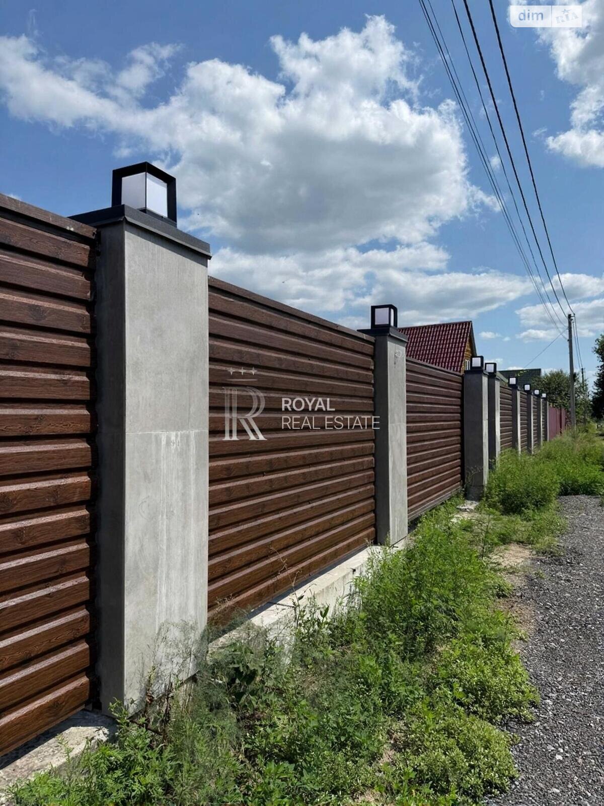 двухэтажный дом с верандой, 220 кв. м, кирпич. Продажа в Киеве район Дарницкий фото 1