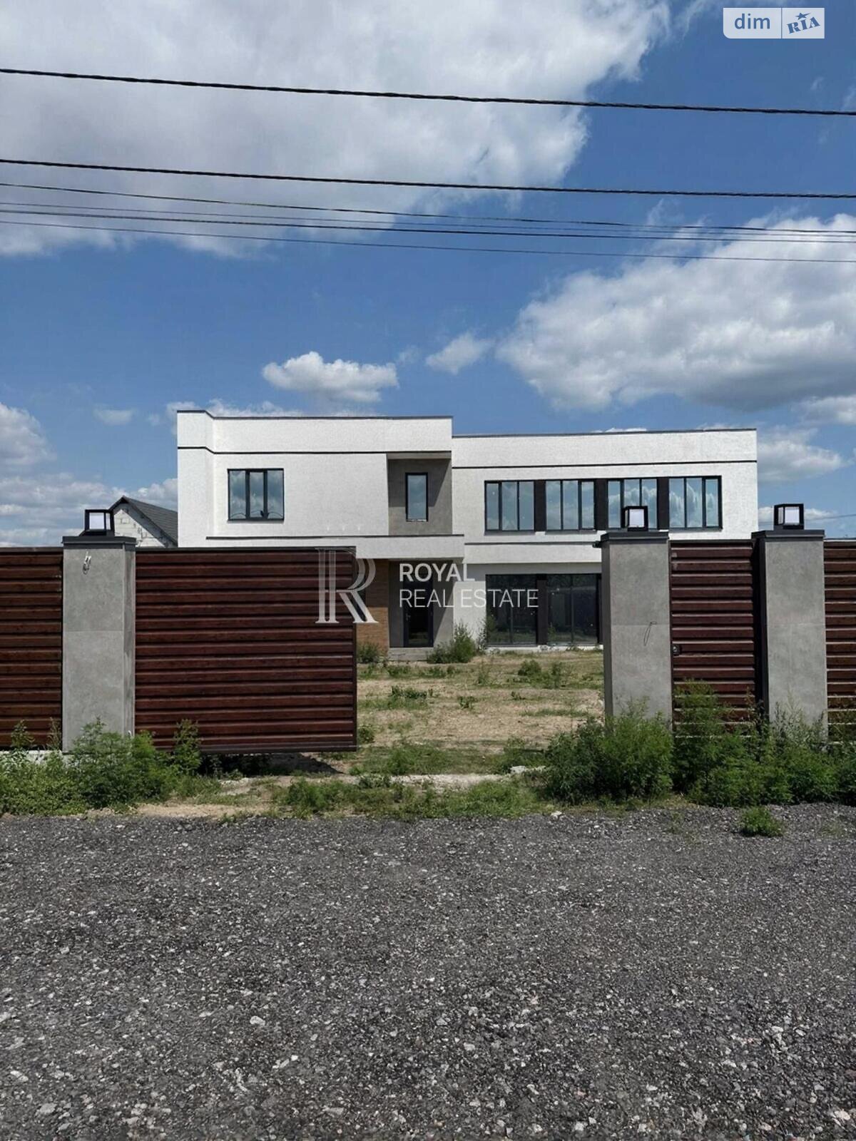 двухэтажный дом с верандой, 220 кв. м, кирпич. Продажа в Киеве район Дарницкий фото 1