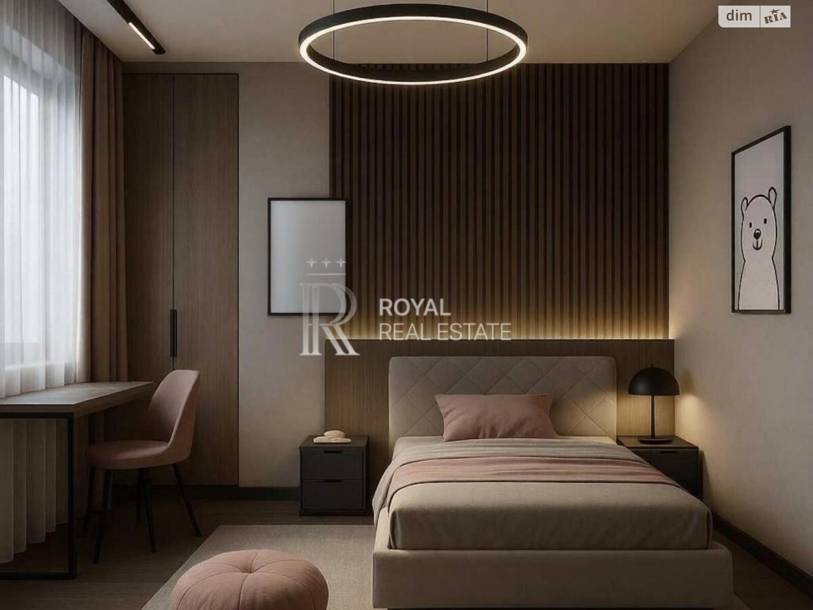 двухэтажный дом с верандой, 220 кв. м, кирпич. Продажа в Киеве район Дарницкий фото 1