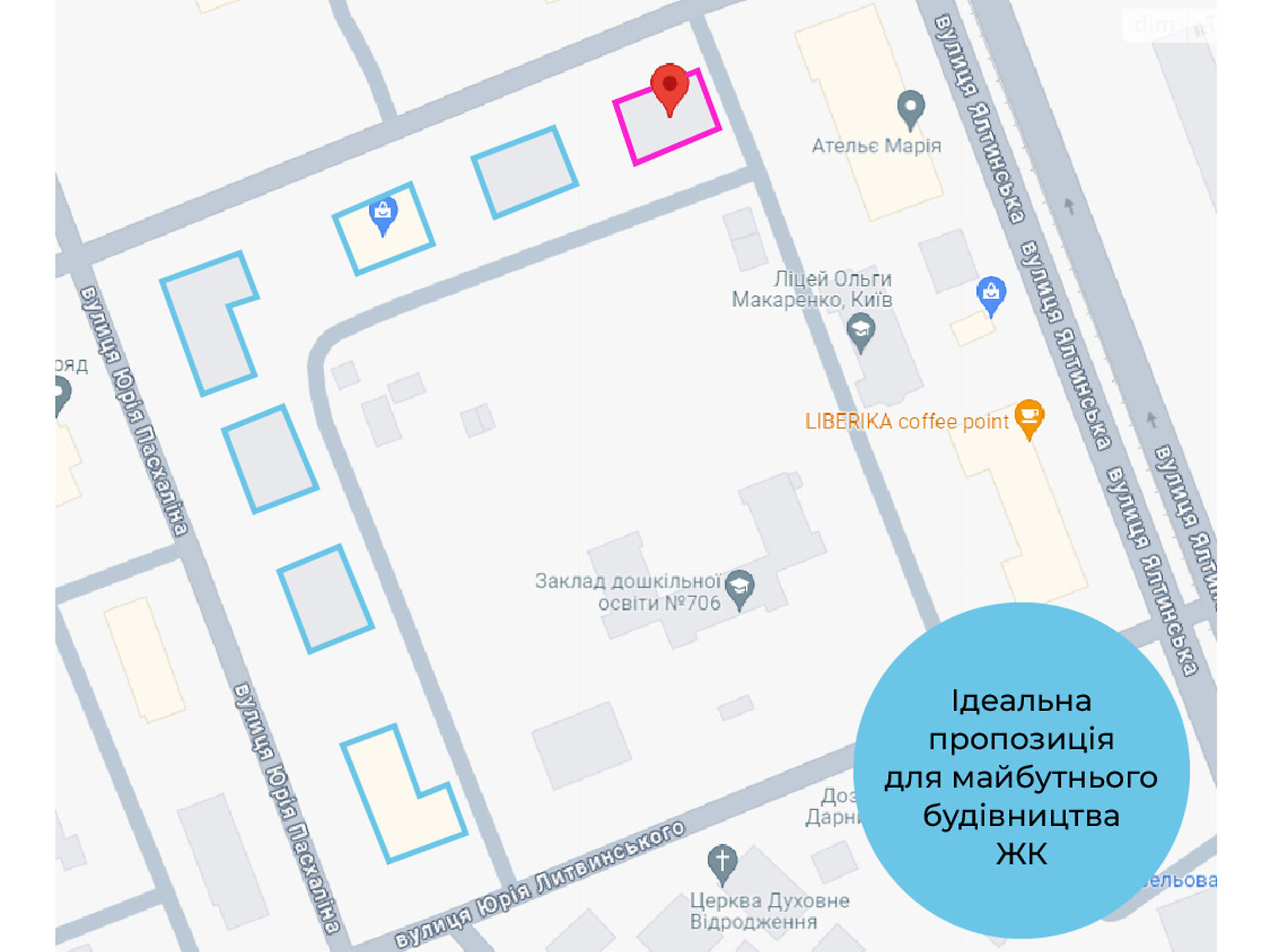 двоповерховий будинок, 425.8 кв. м, цегла. Продаж в Києві, район Дарницький фото 1 двоповерховий будинок, 425.8 кв. м, цегла. Продаж в Києві, район Дарницький фото 1