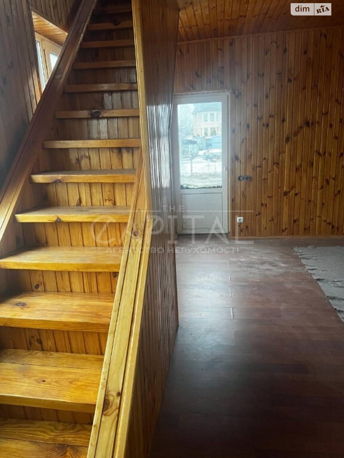 двоповерховий будинок, 360 кв. м, цегла. Продаж в Києві, район Дарницький фото 1 двоповерховий будинок, 360 кв. м, цегла. Продаж в Києві, район Дарницький фото 1