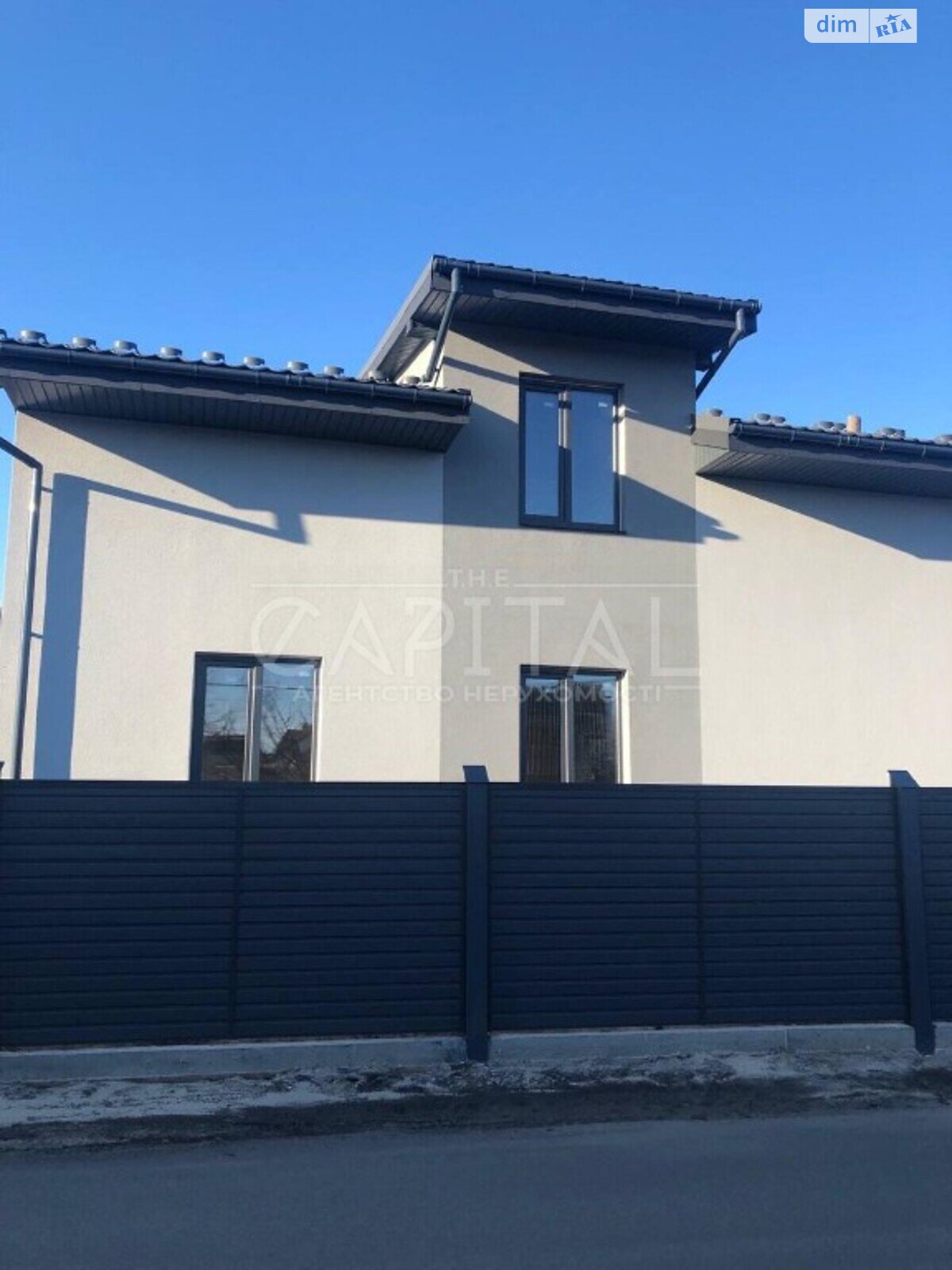 двоповерховий будинок, 150 кв. м, цегла. Продаж в Києві, район Дарницький фото 1 двоповерховий будинок, 150 кв. м, цегла. Продаж в Києві, район Дарницький фото 1