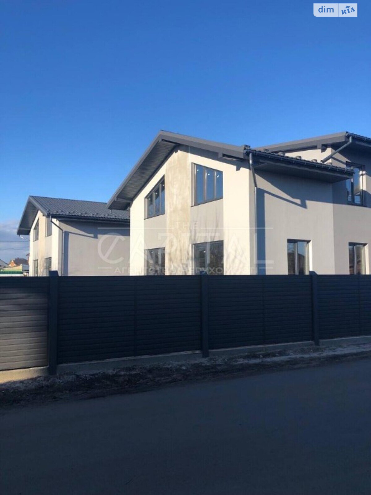двоповерховий будинок, 150 кв. м, цегла. Продаж в Києві, район Дарницький фото 1 двоповерховий будинок, 150 кв. м, цегла. Продаж в Києві, район Дарницький фото 1