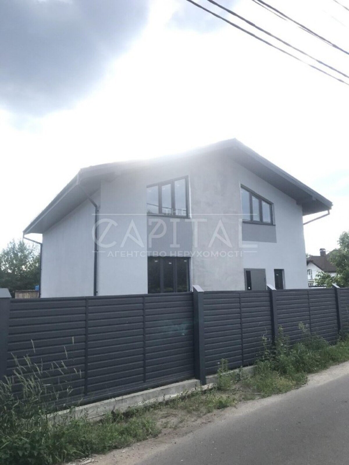 двоповерховий будинок, 150 кв. м, цегла. Продаж в Києві, район Дарницький фото 1 двоповерховий будинок, 150 кв. м, цегла. Продаж в Києві, район Дарницький фото 1