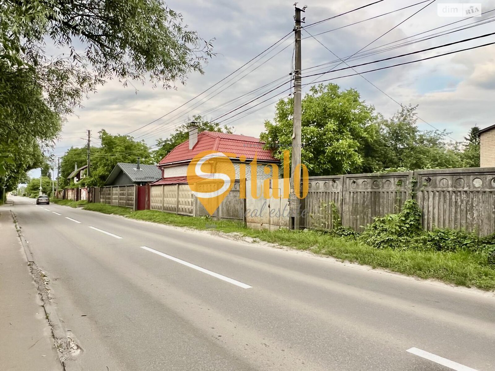 одноповерховий будинок, 50 кв. м, цегла. Продаж в Києві, район Дарницький фото 1 одноповерховий будинок, 50 кв. м, цегла. Продаж в Києві, район Дарницький фото 1