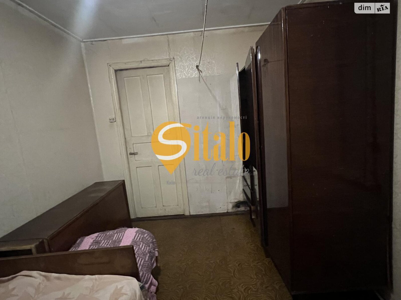 одноповерховий будинок, 50 кв. м, цегла. Продаж в Києві, район Дарницький фото 1 одноповерховий будинок, 50 кв. м, цегла. Продаж в Києві, район Дарницький фото 1