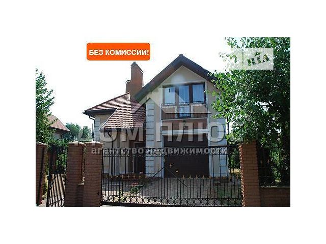 Продажа дома, 183.3м², Киев, р‑н. Дарницкий, Садовая ул. Продажа дома, 183.3м², Киев, р‑н. Дарницкий, Садовая ул.