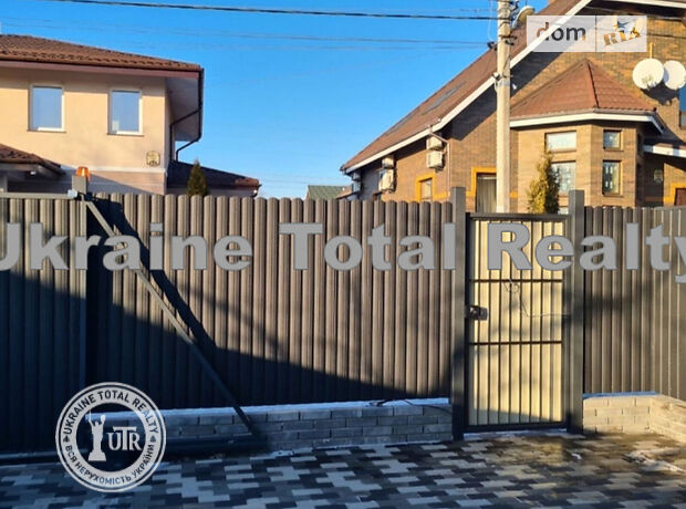 трехэтажный дом, 165 кв. м, кирпич. Продажа в Киеве район Дарницкий фото 1 трехэтажный дом, 165 кв. м, кирпич. Продажа в Киеве район Дарницкий фото 1