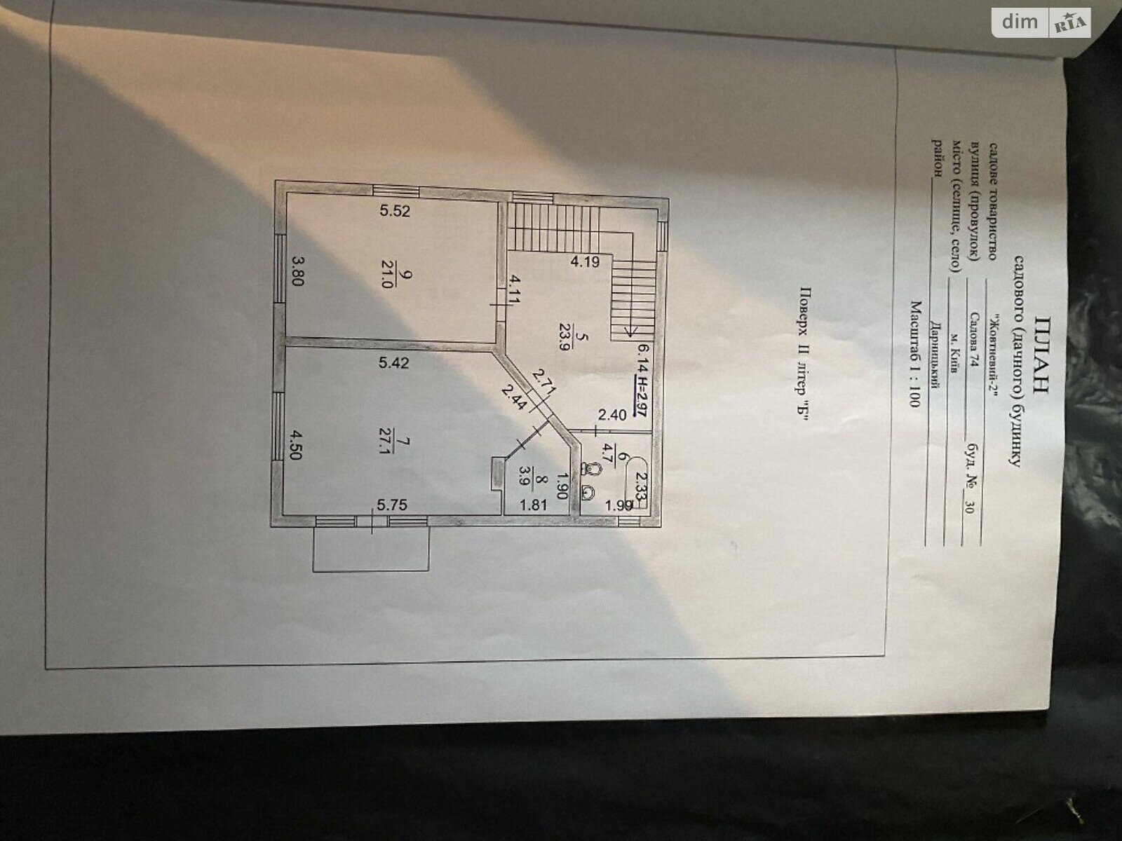 чотириповерховий будинок, 316 кв. м, кирпич. Продаж в Києві, район Дарницький фото 1