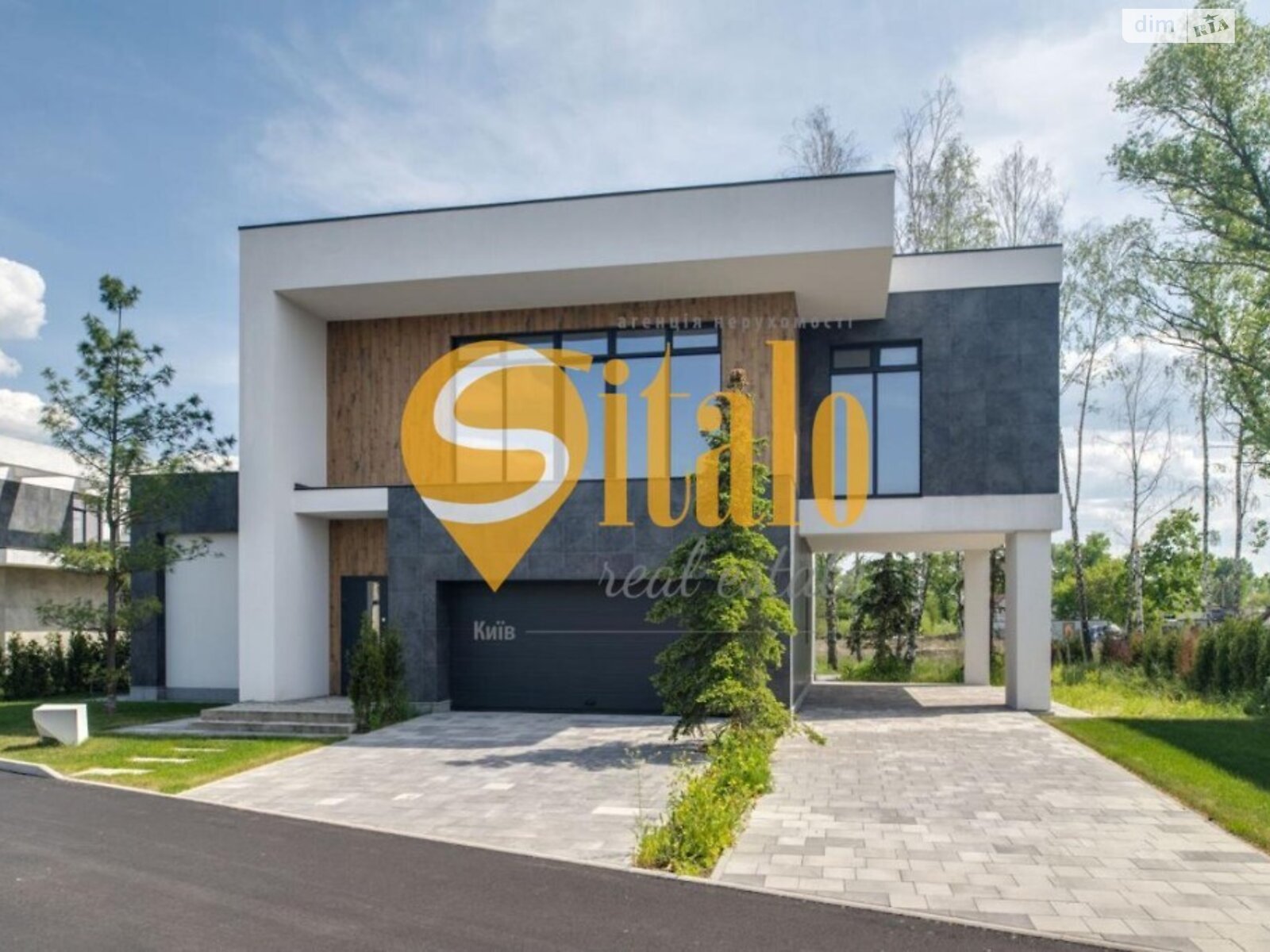 двоповерховий будинок, 220 кв. м, цегла. Продаж у Гнідині фото 1 двоповерховий будинок, 220 кв. м, цегла. Продаж у Гнідині фото 1