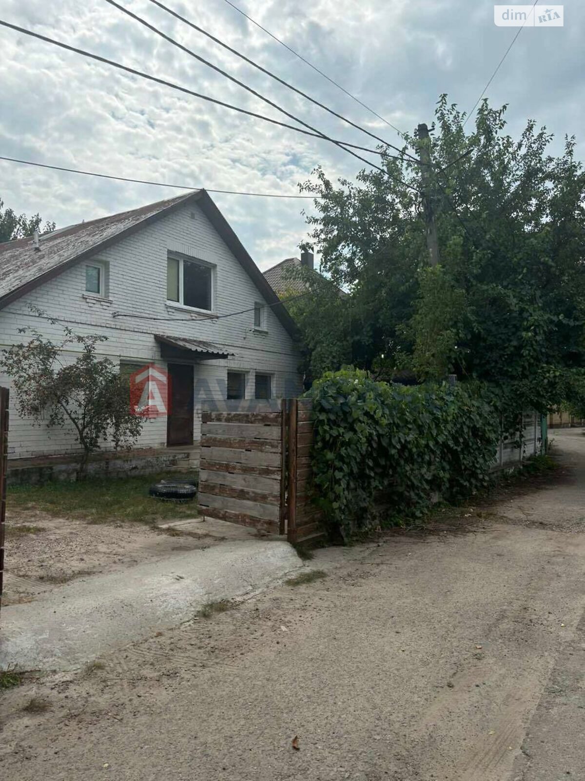 двоповерховий будинок, 187.2 кв. м, кирпич. Продаж в Києві, район Дарницький фото 1 двоповерховий будинок, 187.2 кв. м, кирпич. Продаж в Києві, район Дарницький фото 1