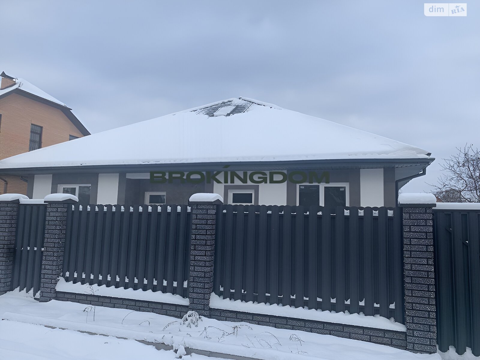 одноповерховий будинок, 155 кв. м, кирпич. Продаж в Києві, район Дарницький фото 1 одноповерховий будинок, 155 кв. м, кирпич. Продаж в Києві, район Дарницький фото 1