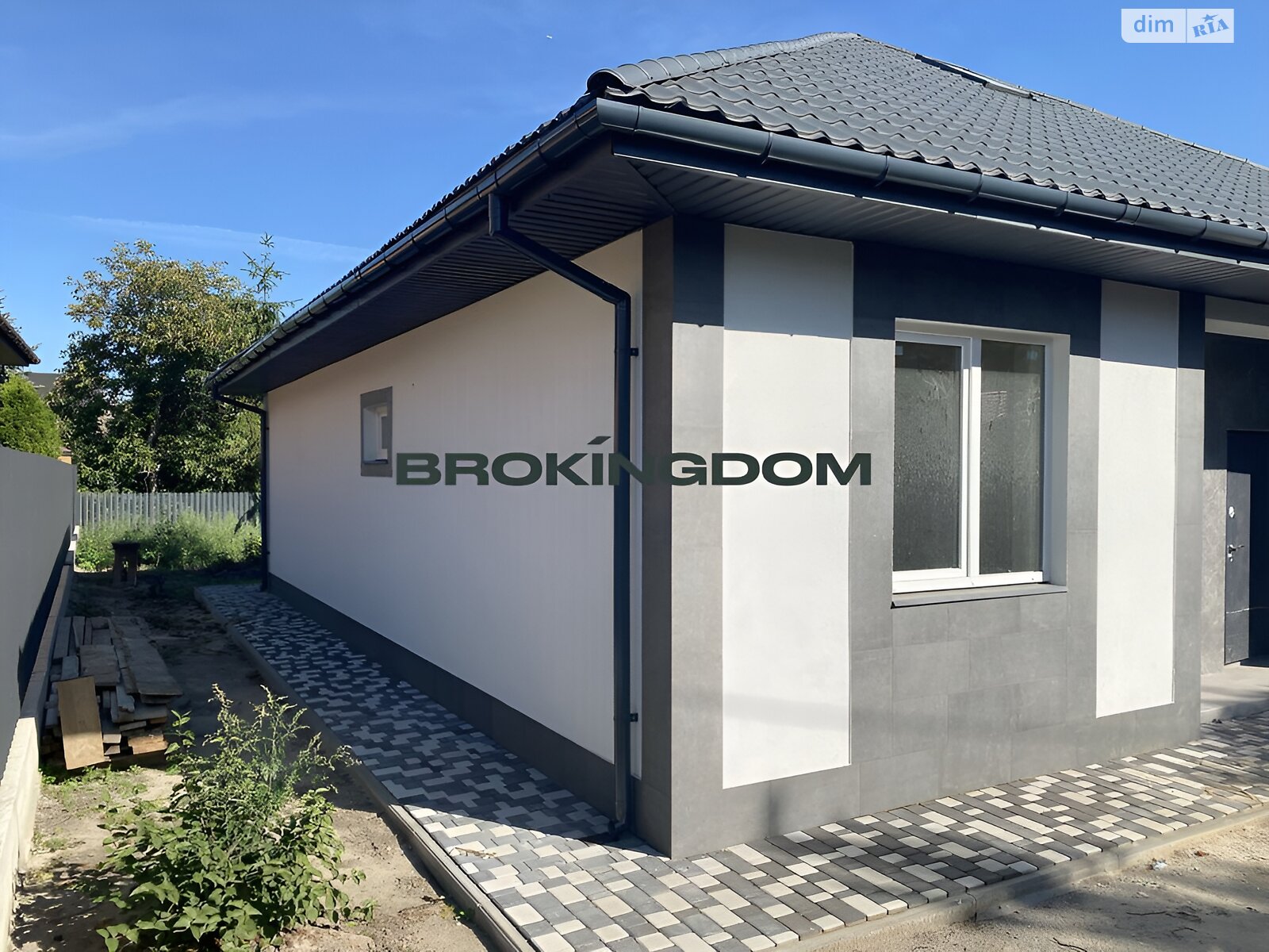 одноповерховий будинок, 155 кв. м, кирпич. Продаж в Києві, район Дарницький фото 1 одноповерховий будинок, 155 кв. м, кирпич. Продаж в Києві, район Дарницький фото 1