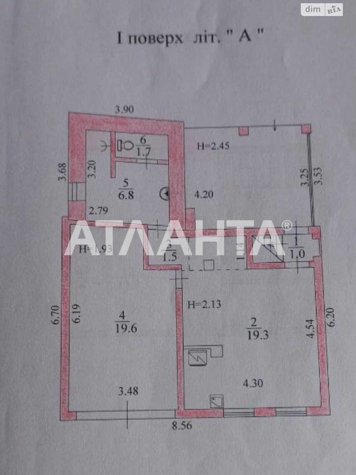 двоповерховий будинок бесідка, 94.4 кв. м, кирпич. Продаж в Києві, район Дарницький фото 1 двоповерховий будинок бесідка, 94.4 кв. м, кирпич. Продаж в Києві, район Дарницький фото 1