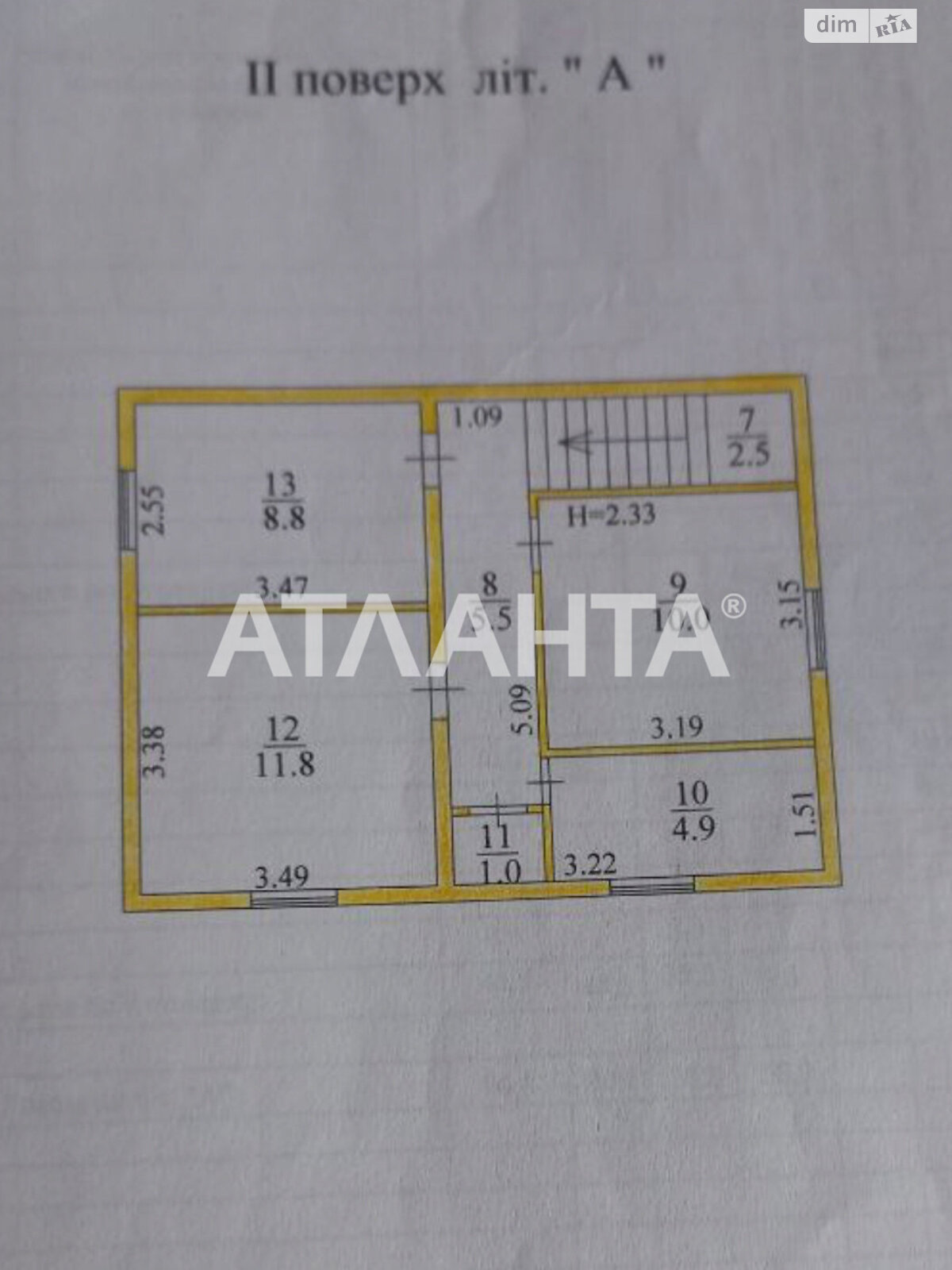 двоповерховий будинок бесідка, 94.4 кв. м, кирпич. Продаж в Києві, район Дарницький фото 1 двоповерховий будинок бесідка, 94.4 кв. м, кирпич. Продаж в Києві, район Дарницький фото 1