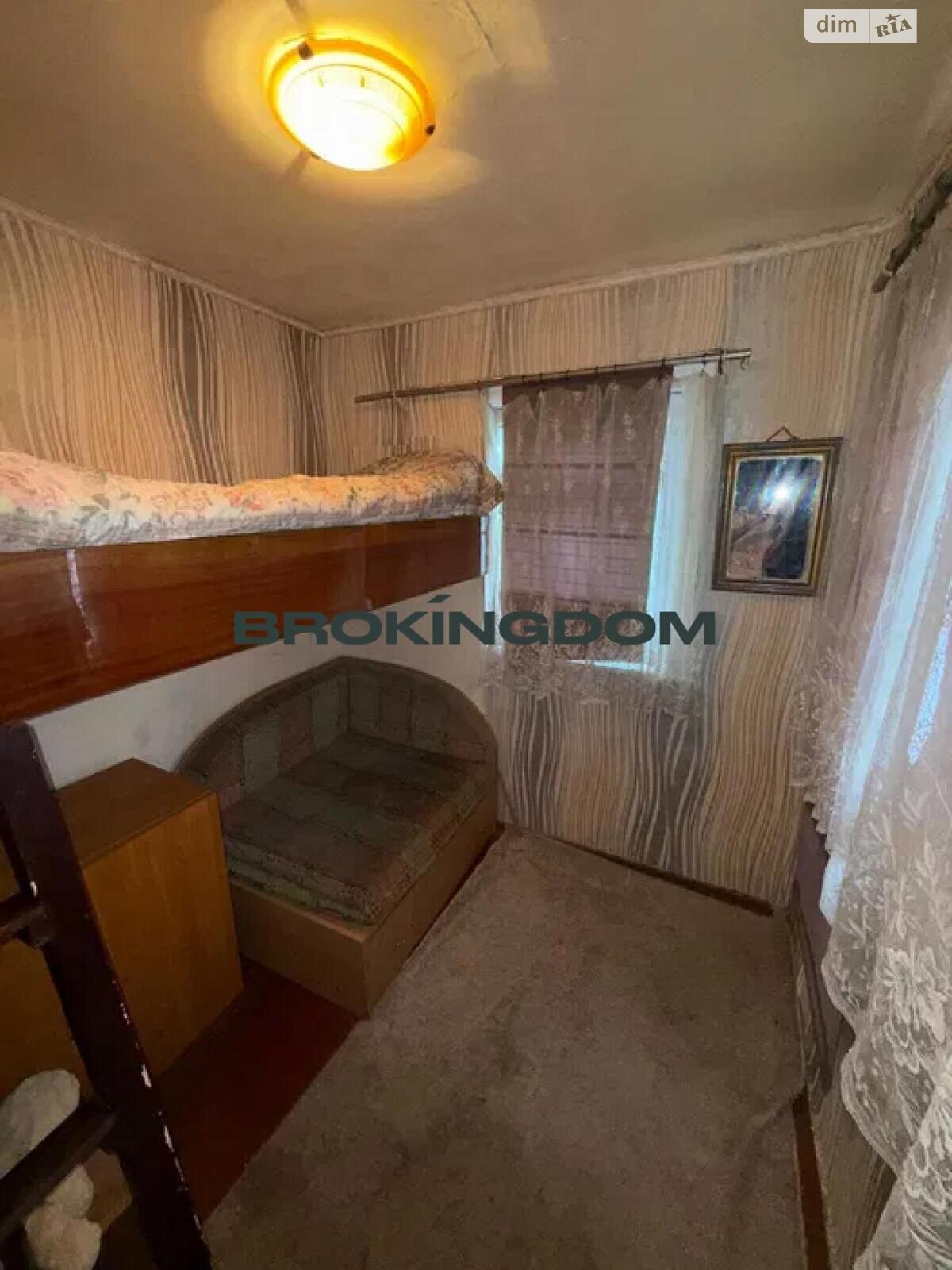 двухэтажный дом, 70 кв. м, кирпич. Продажа в Киеве район Дарницкий фото 1 двухэтажный дом, 70 кв. м, кирпич. Продажа в Киеве район Дарницкий фото 1