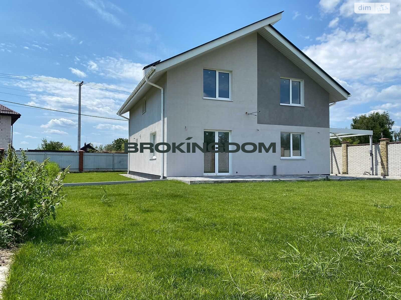 двухэтажный дом, 162 кв. м, кирпич. Продажа в Киеве район Дарницкий фото 1 двухэтажный дом, 162 кв. м, кирпич. Продажа в Киеве район Дарницкий фото 1