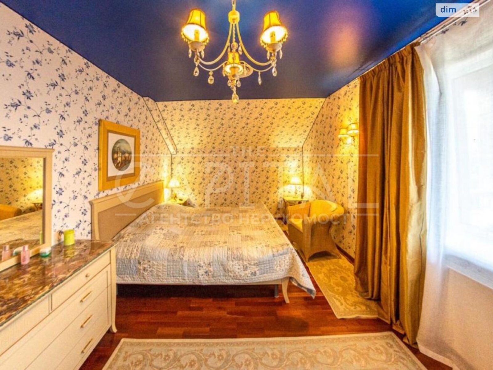 двухэтажный дом, 249 кв. м, кирпич. Продажа в Киеве район Дарницкий фото 1