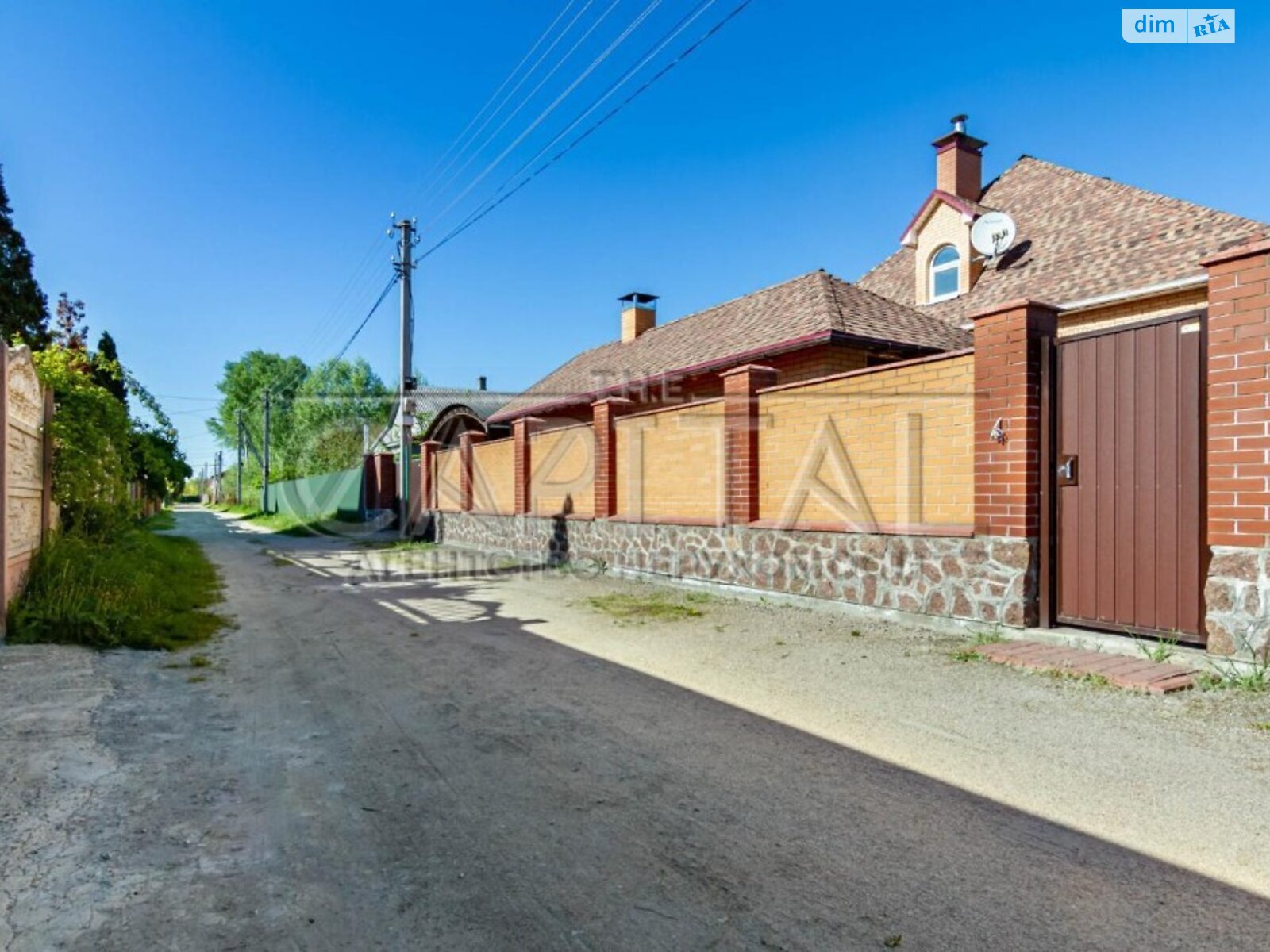 одноповерховий будинок з верандою, 160 кв. м, цегла. Продаж в Києві, район Дарницький фото 1 одноповерховий будинок з верандою, 160 кв. м, цегла. Продаж в Києві, район Дарницький фото 1