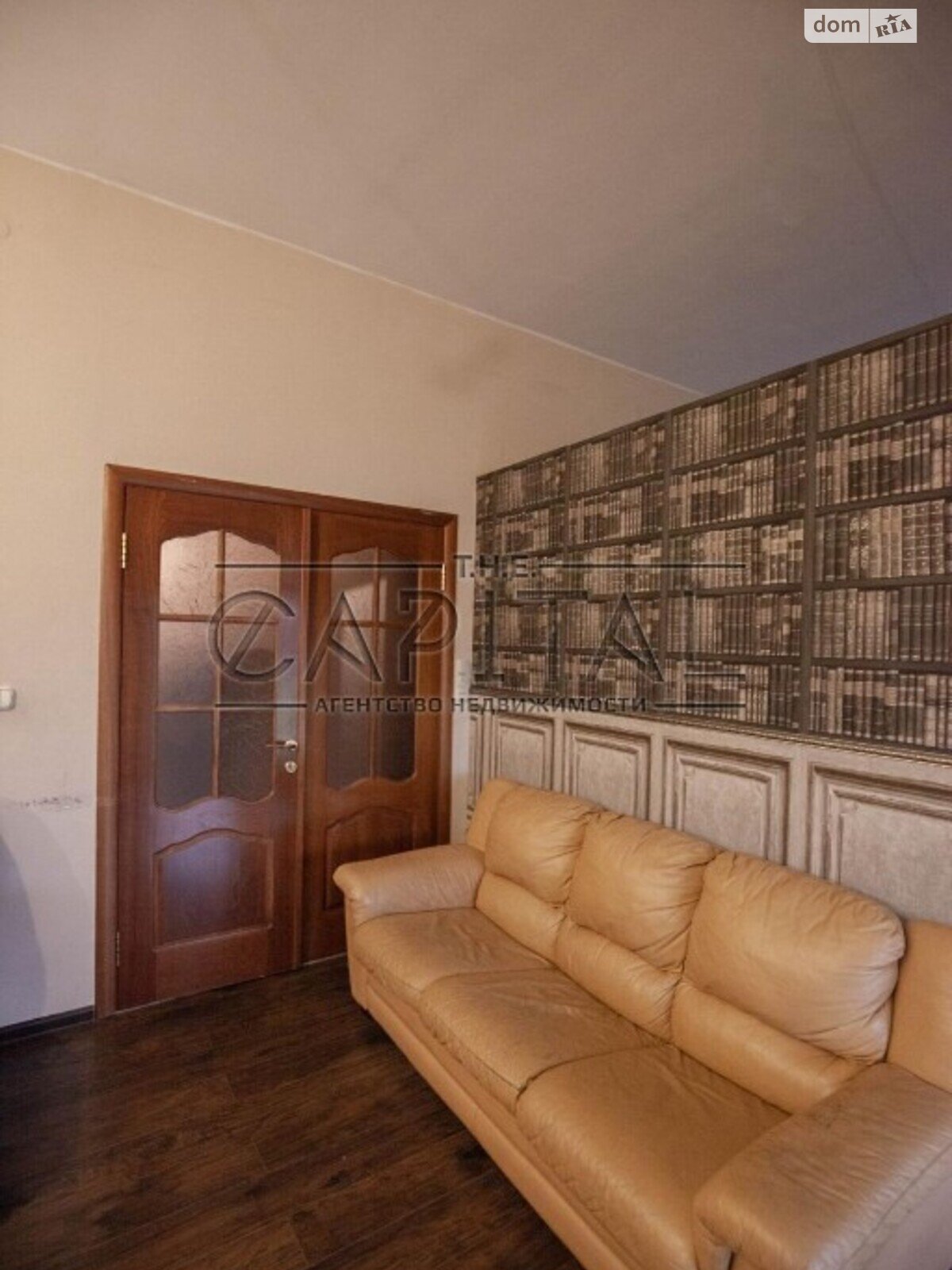 двухэтажный дом с ремонтом, 280.7 кв. м, пенобетон. Продажа в Киеве район Дарницкий фото 1 двухэтажный дом с ремонтом, 280.7 кв. м, пенобетон. Продажа в Киеве район Дарницкий фото 1