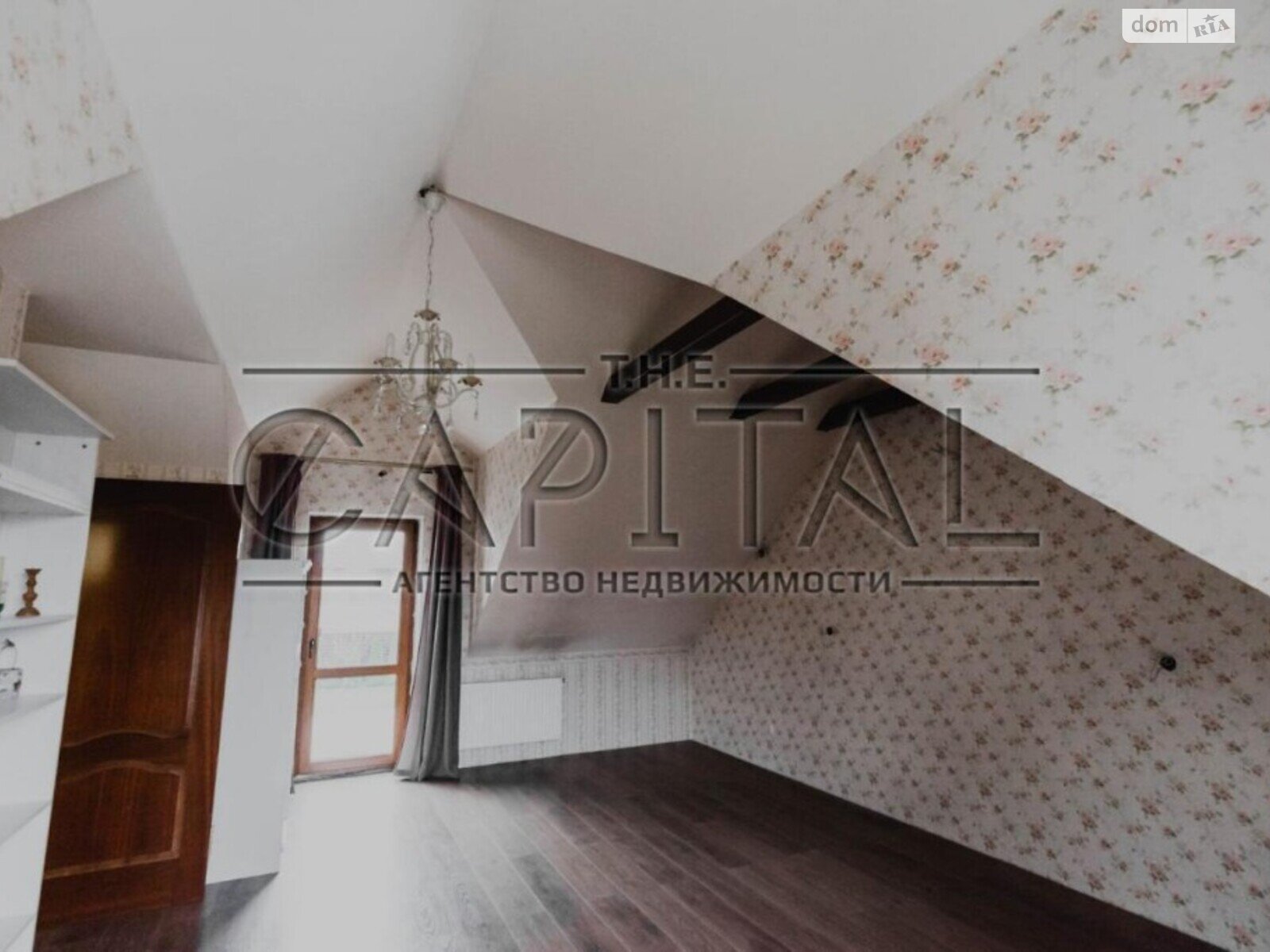двухэтажный дом с ремонтом, 280.7 кв. м, пенобетон. Продажа в Киеве район Дарницкий фото 1 двухэтажный дом с ремонтом, 280.7 кв. м, пенобетон. Продажа в Киеве район Дарницкий фото 1