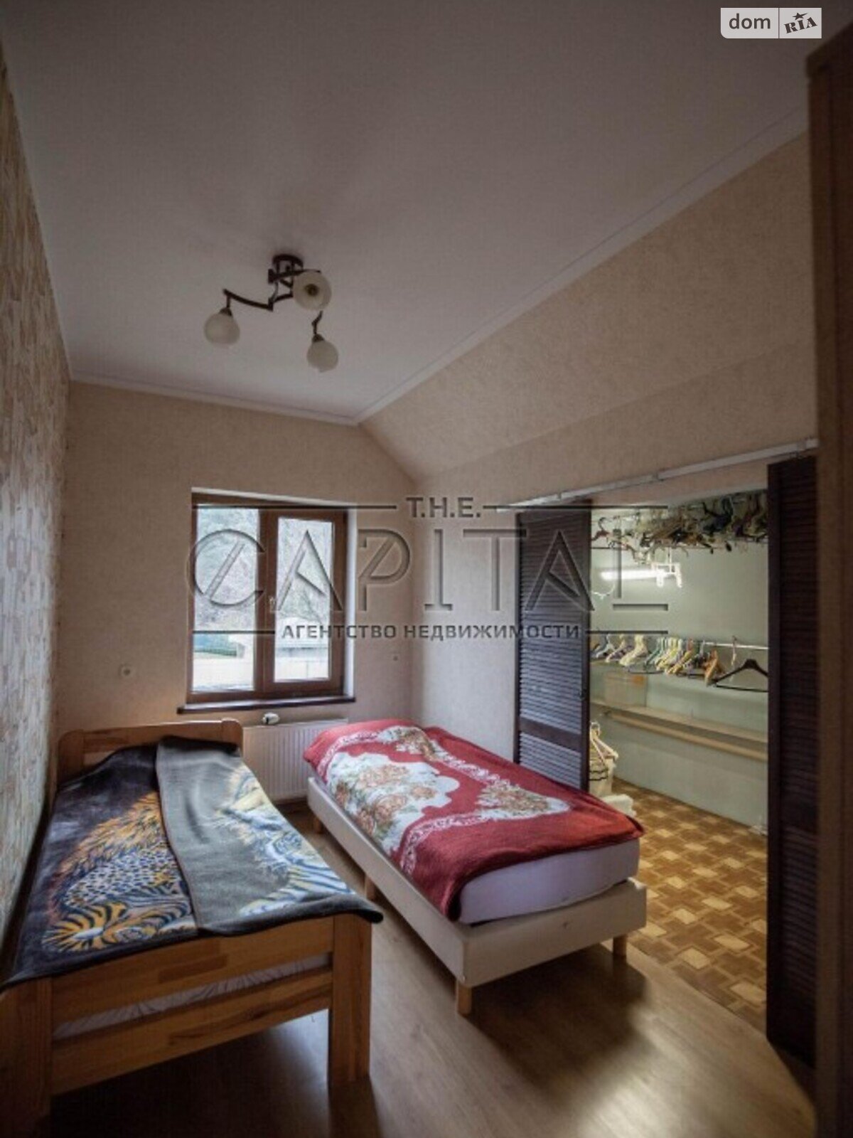 двухэтажный дом с ремонтом, 280.7 кв. м, пенобетон. Продажа в Киеве район Дарницкий фото 1 двухэтажный дом с ремонтом, 280.7 кв. м, пенобетон. Продажа в Киеве район Дарницкий фото 1