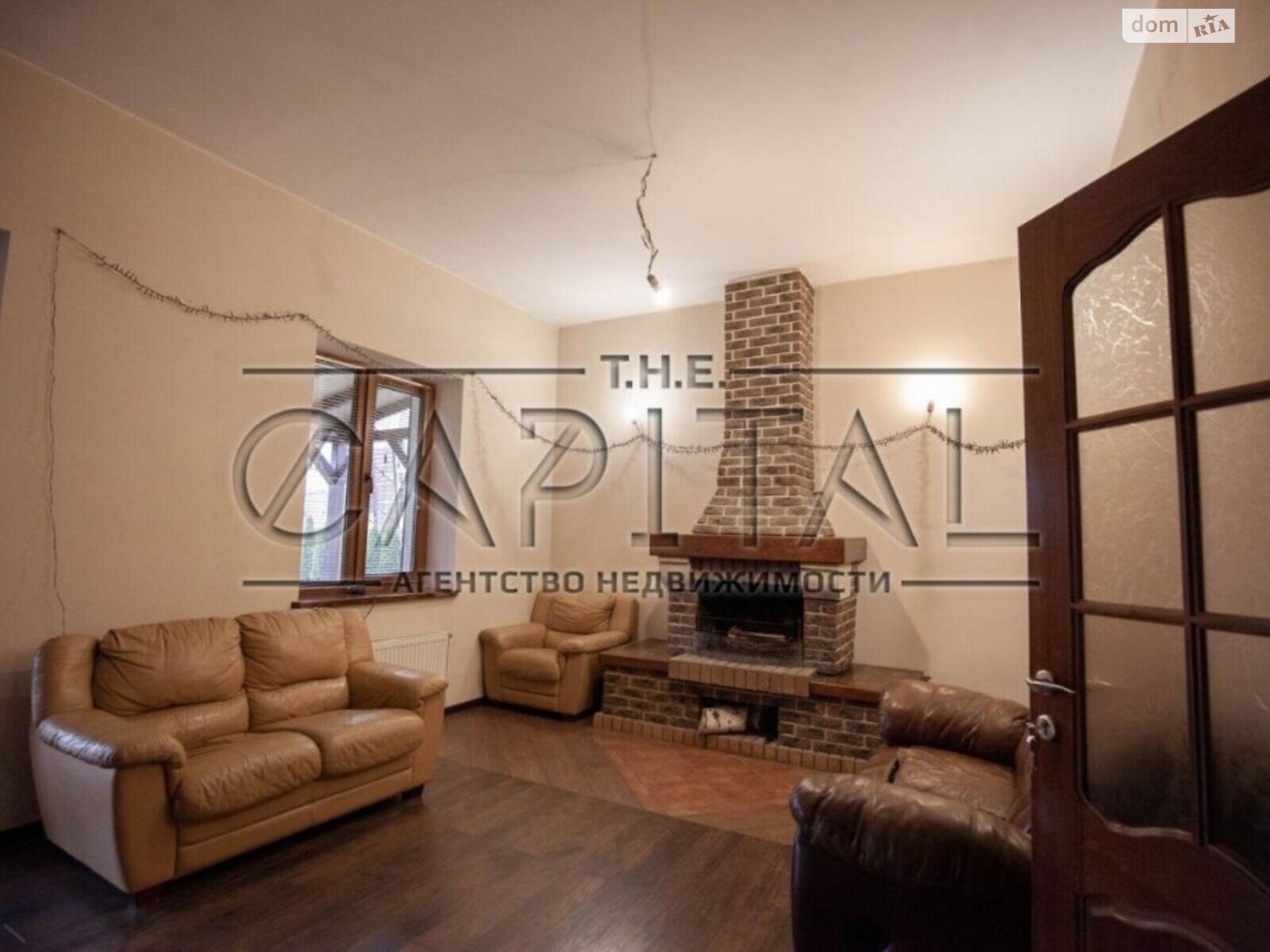 двухэтажный дом с ремонтом, 280.7 кв. м, пенобетон. Продажа в Киеве район Дарницкий фото 1 двухэтажный дом с ремонтом, 280.7 кв. м, пенобетон. Продажа в Киеве район Дарницкий фото 1