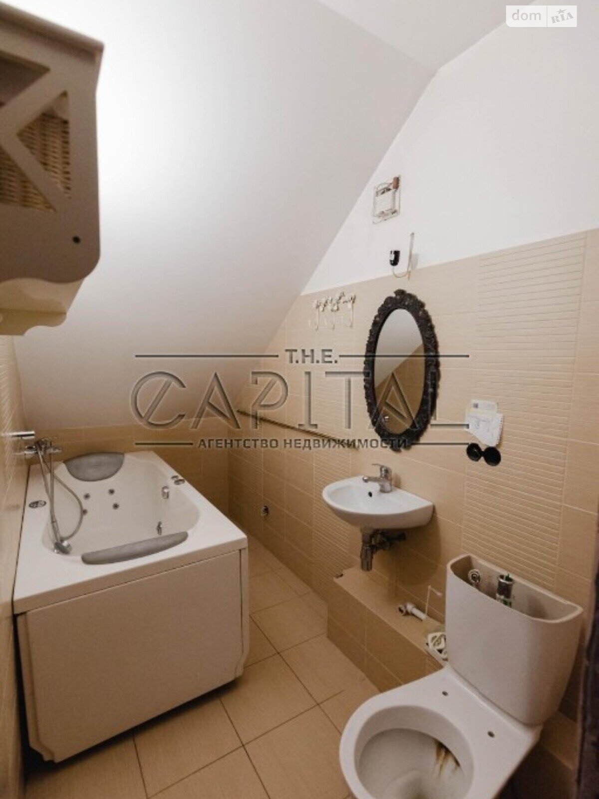 двухэтажный дом с ремонтом, 280.7 кв. м, пенобетон. Продажа в Киеве район Дарницкий фото 1 двухэтажный дом с ремонтом, 280.7 кв. м, пенобетон. Продажа в Киеве район Дарницкий фото 1