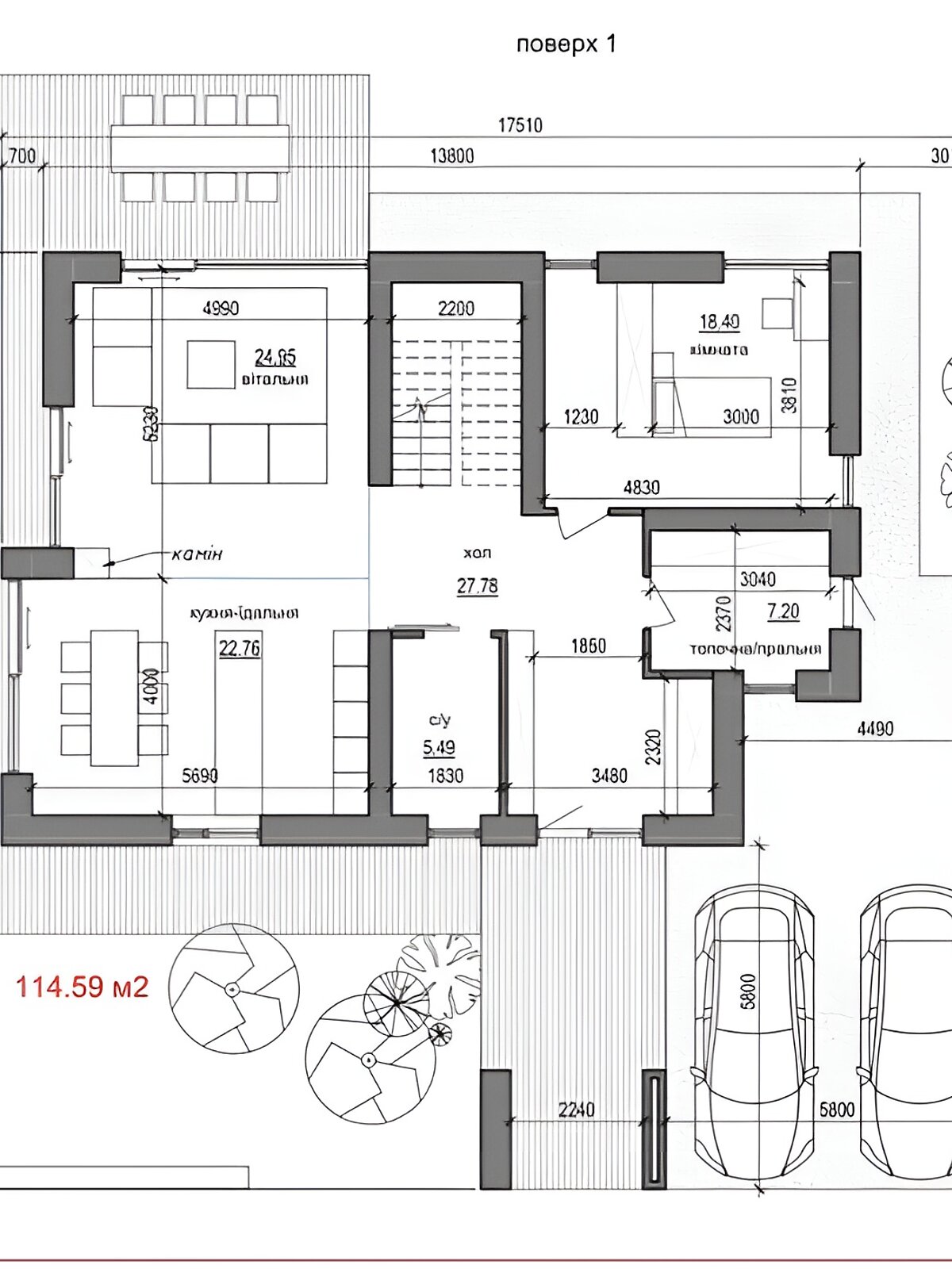 двухэтажный дом, 214 кв. м, газобетон. Продажа в Киеве район Дарницкий фото 1