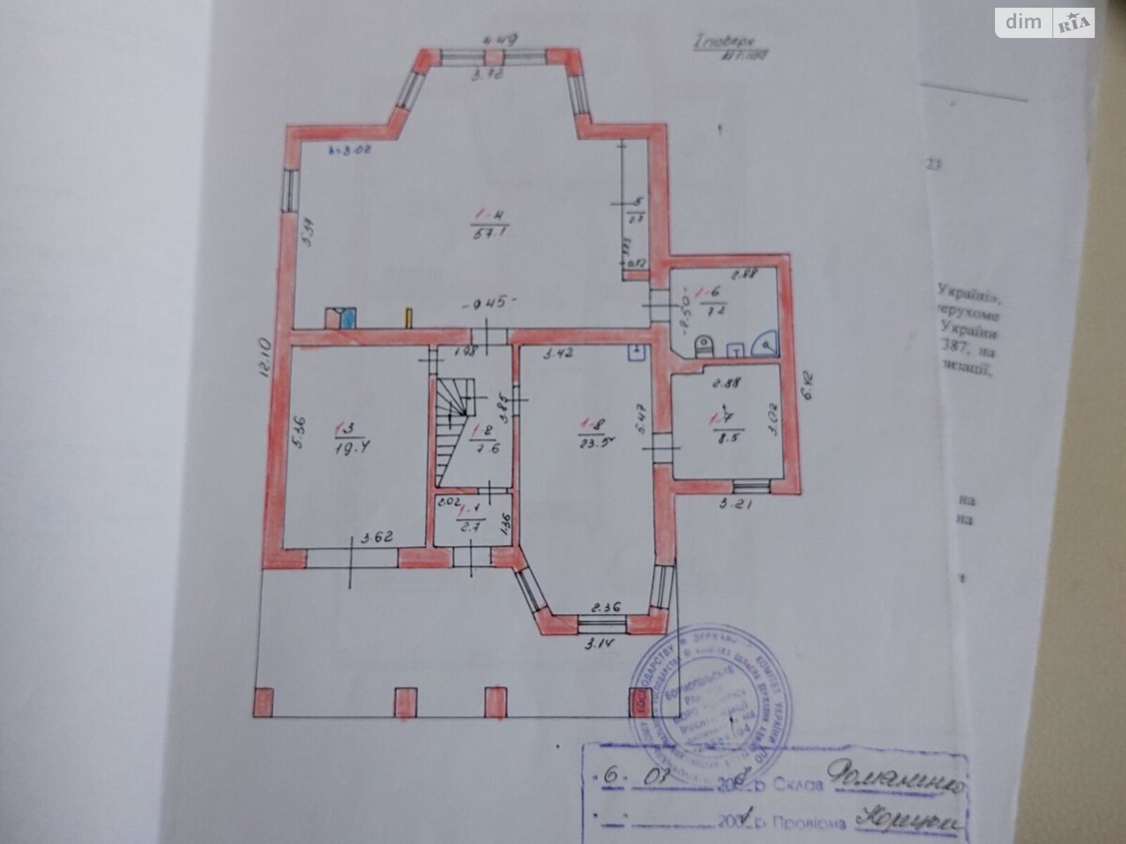 двухэтажный дом с гаражом, 255 кв. м, кирпич. Продажа в Киеве район Дарницкий фото 1 двухэтажный дом с гаражом, 255 кв. м, кирпич. Продажа в Киеве район Дарницкий фото 1