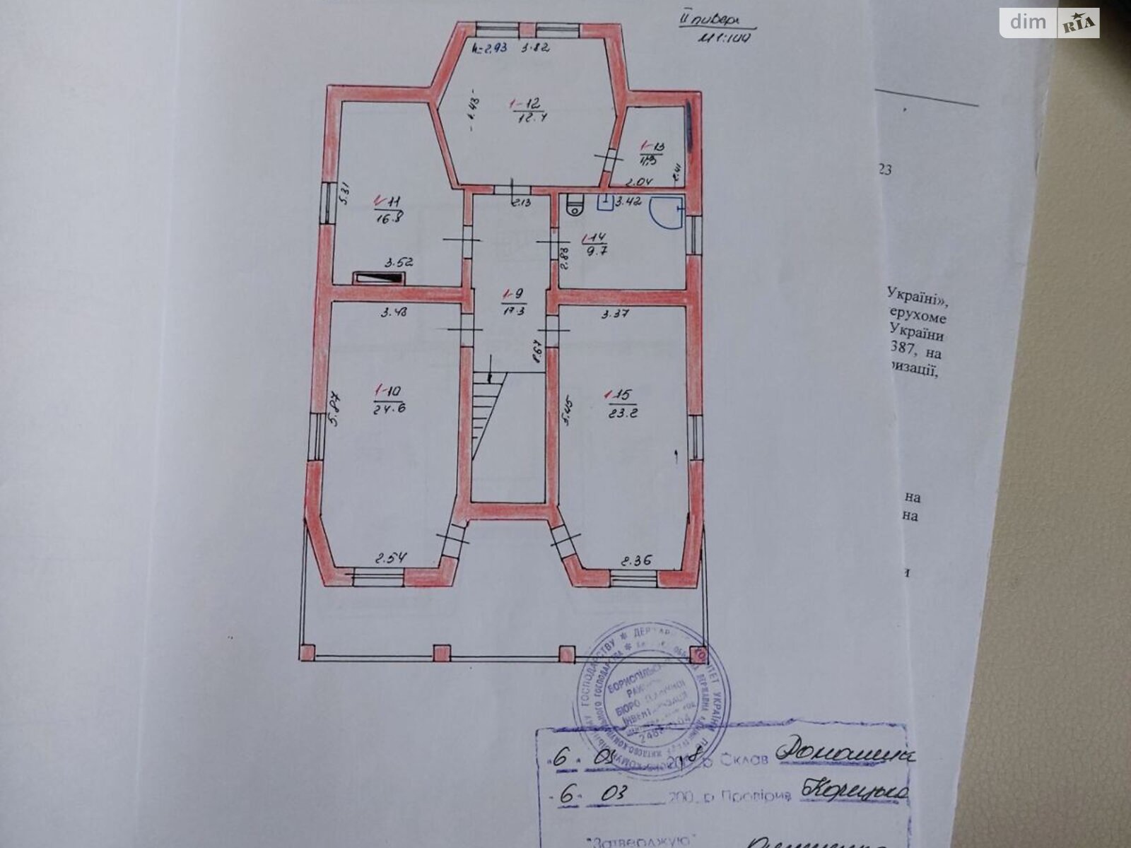 двухэтажный дом с гаражом, 255 кв. м, кирпич. Продажа в Киеве район Дарницкий фото 1 двухэтажный дом с гаражом, 255 кв. м, кирпич. Продажа в Киеве район Дарницкий фото 1