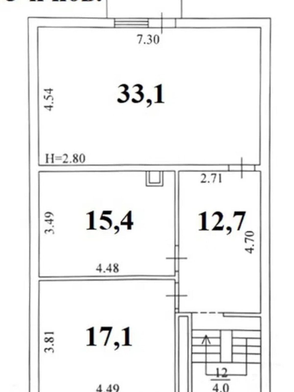 двоповерховий будинок з балконом, 252 кв. м, цегла. Продаж в Києві, район Дарницький фото 1 двоповерховий будинок з балконом, 252 кв. м, цегла. Продаж в Києві, район Дарницький фото 1