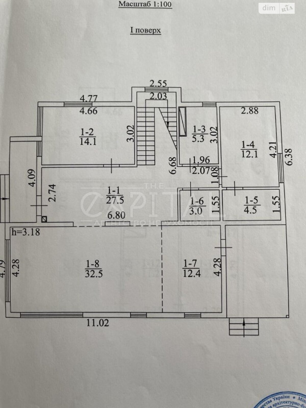 двухэтажный дом с балконом, 213.7 кв. м, кирпич. Продажа в Киеве район Дарницкий фото 1