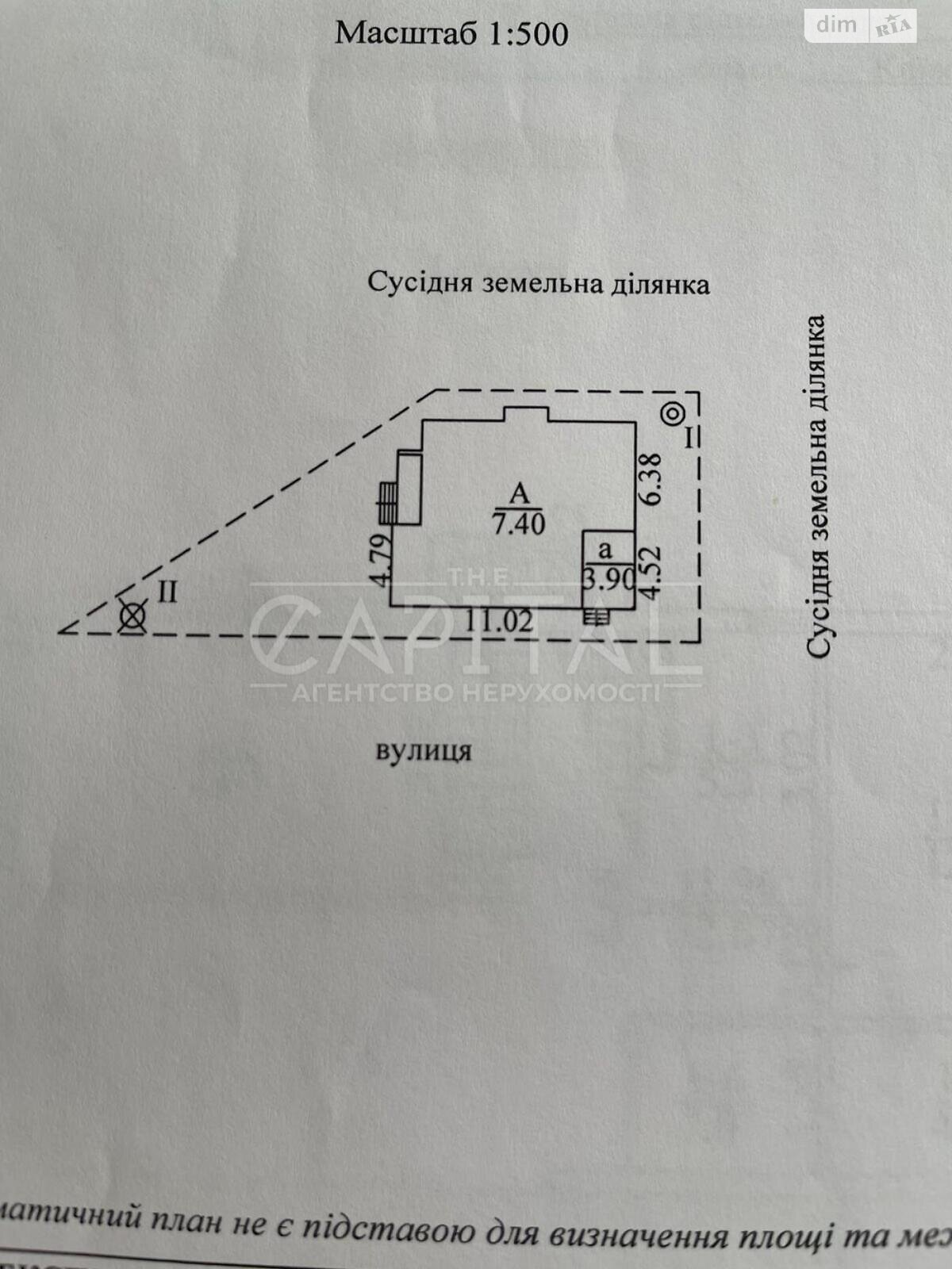 двухэтажный дом, 213 кв. м, керамический блок. Продажа в Киеве район Дарницкий фото 1 двухэтажный дом, 213 кв. м, керамический блок. Продажа в Киеве район Дарницкий фото 1