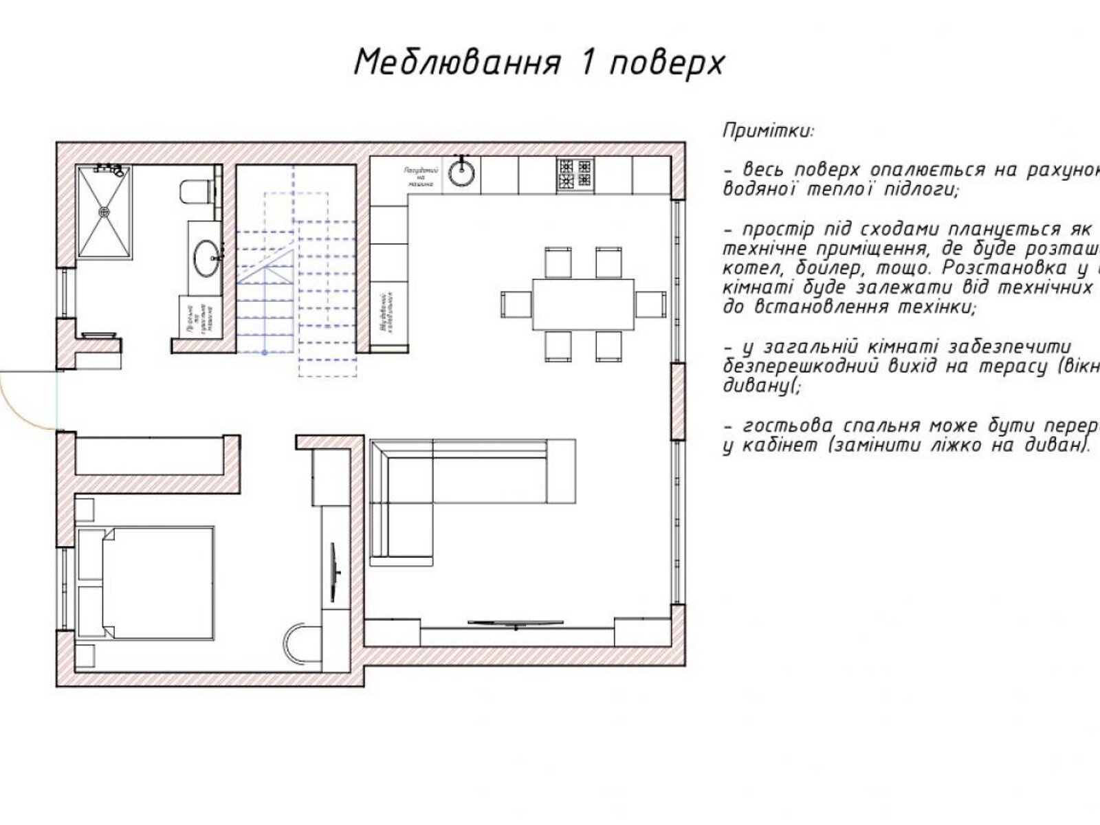 двухэтажный дом, 130 кв. м, кирпич. Продажа в Киеве район Дарницкий фото 1