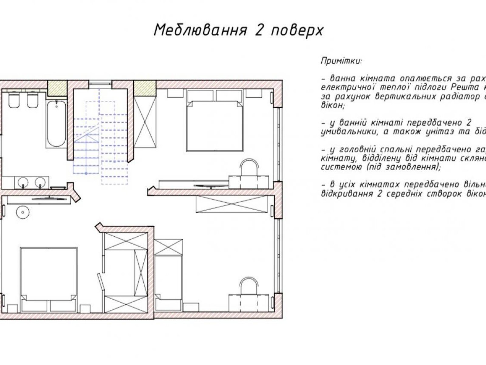 двухэтажный дом, 130 кв. м, кирпич. Продажа в Киеве район Дарницкий фото 1
