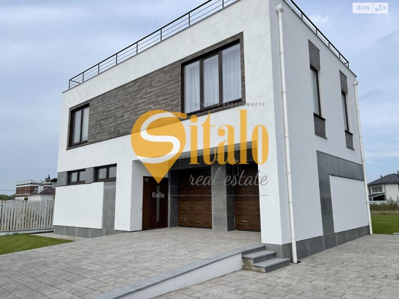 двоповерховий будинок з опаленням, 240 кв. м, цегла. Продаж в Києві, район Дарницький фото 1 двоповерховий будинок з опаленням, 240 кв. м, цегла. Продаж в Києві, район Дарницький фото 1